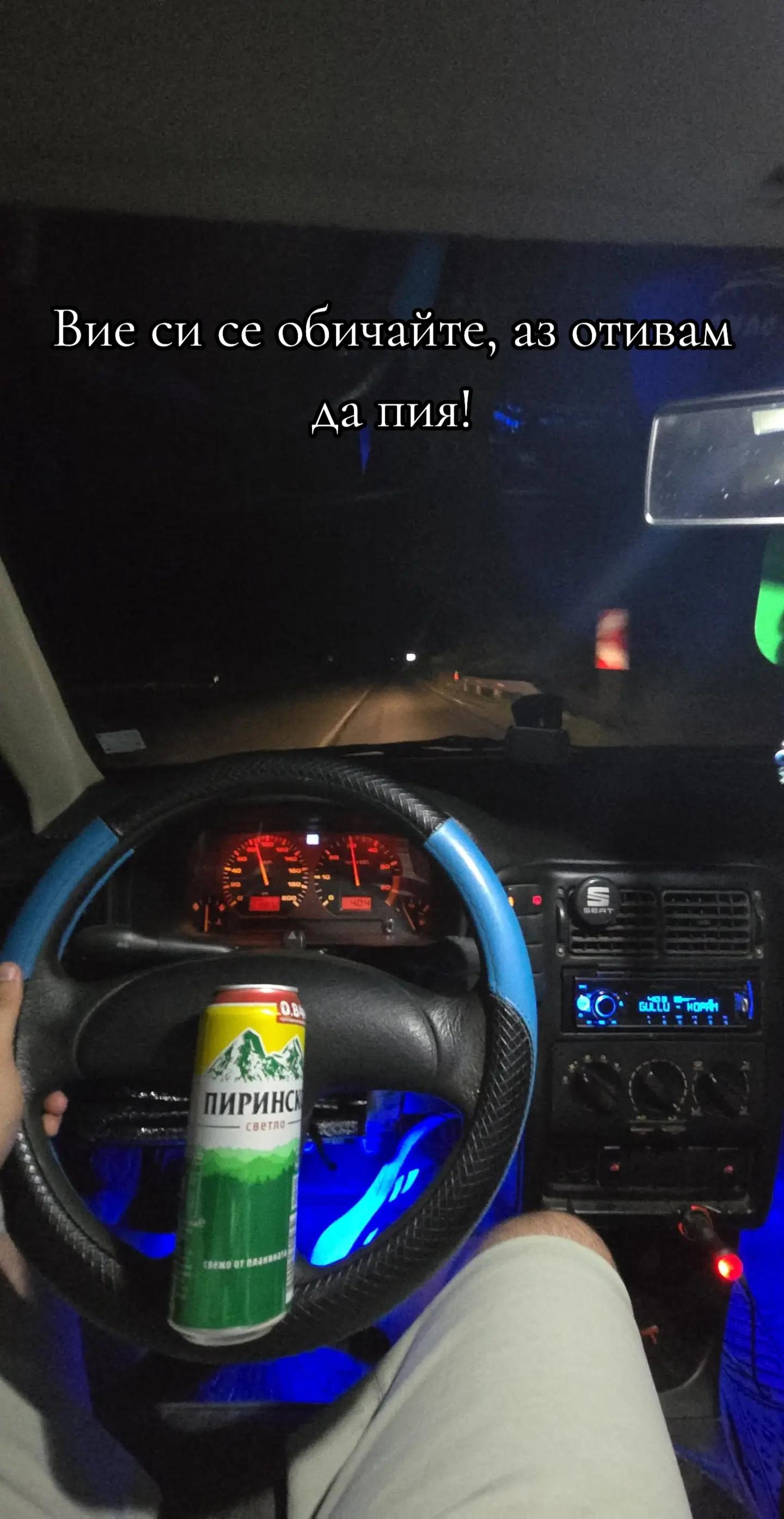 @Ali Ahmedov