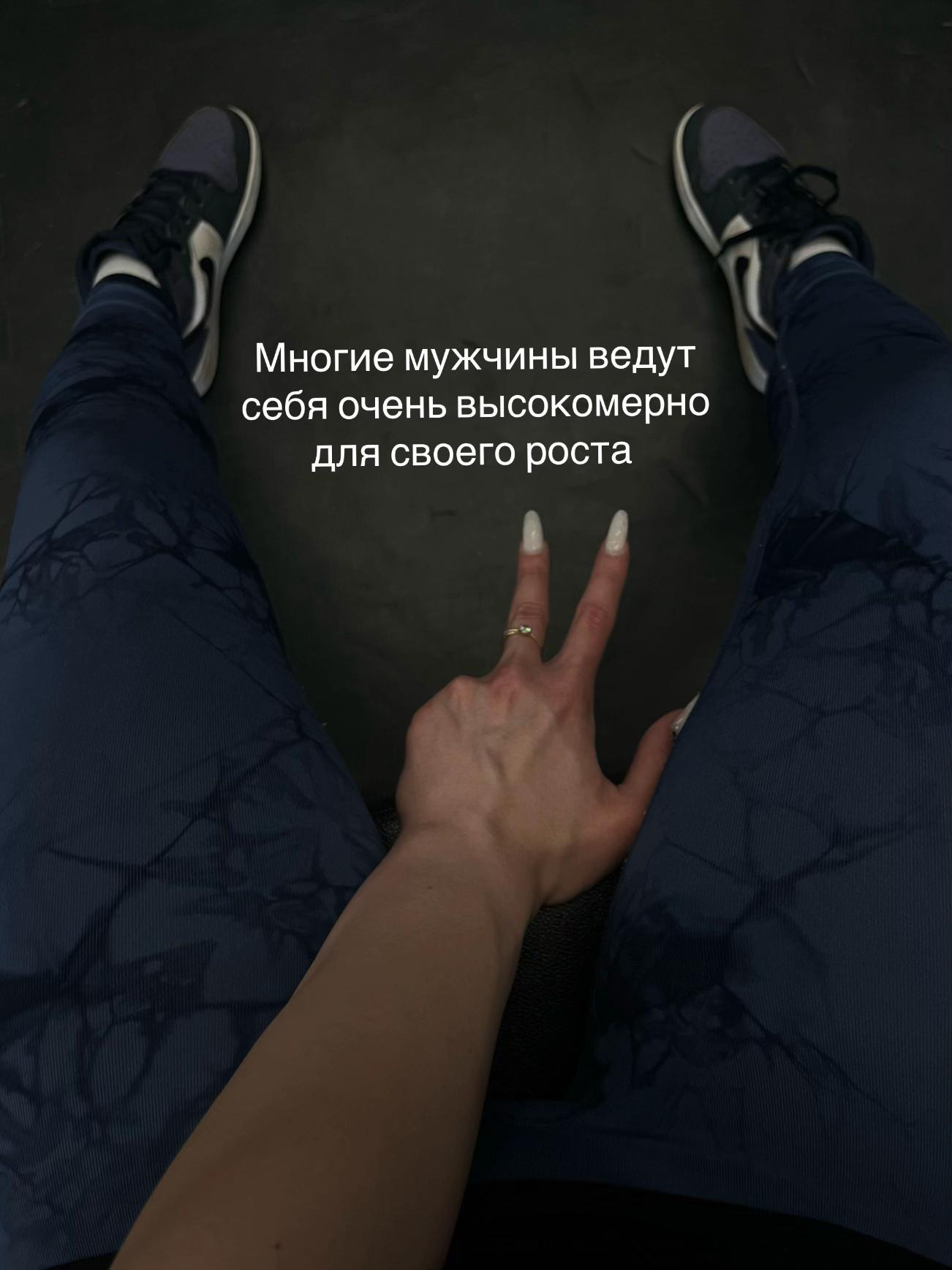 @Анна Полежаева