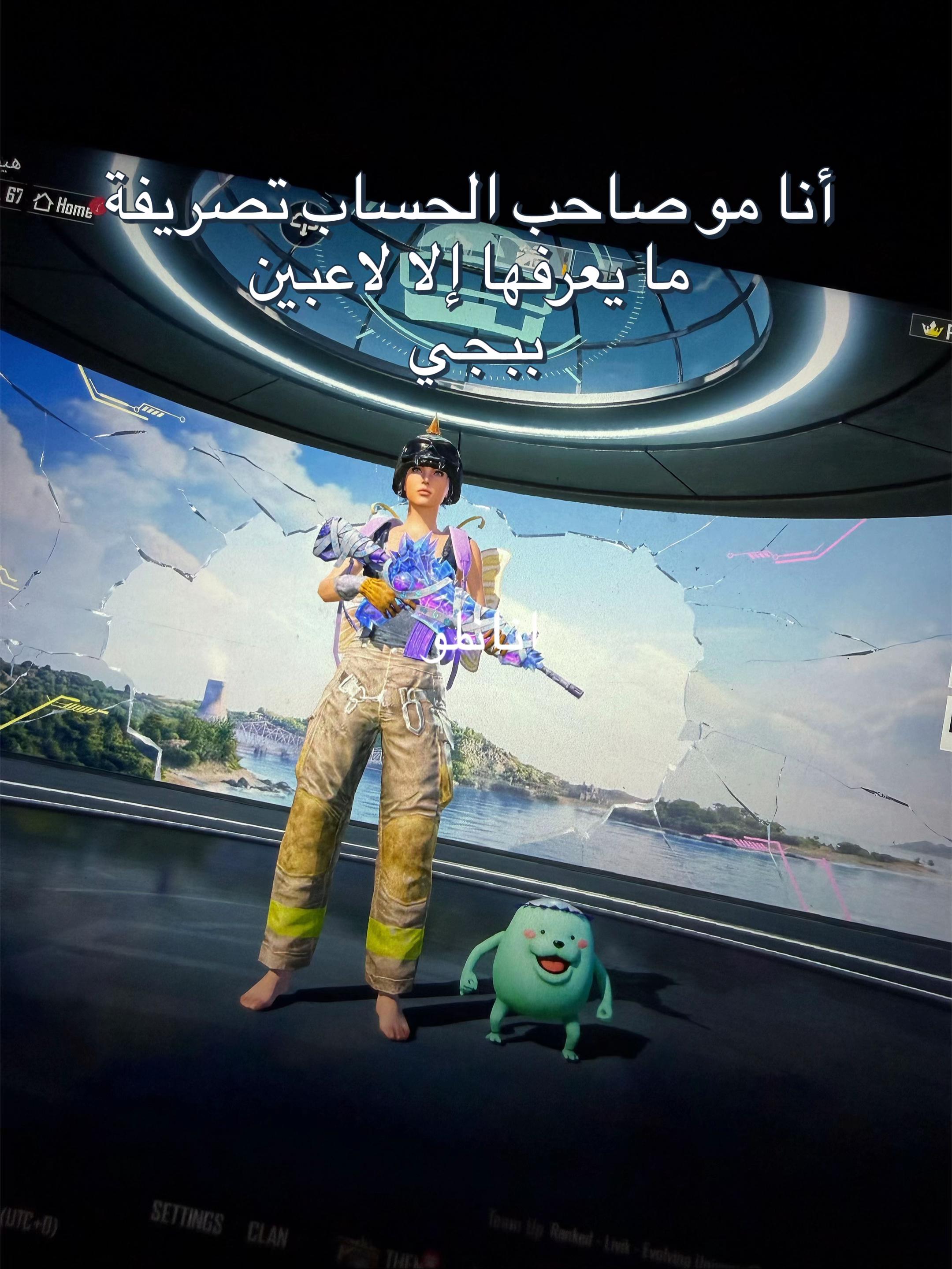 @هيوفه