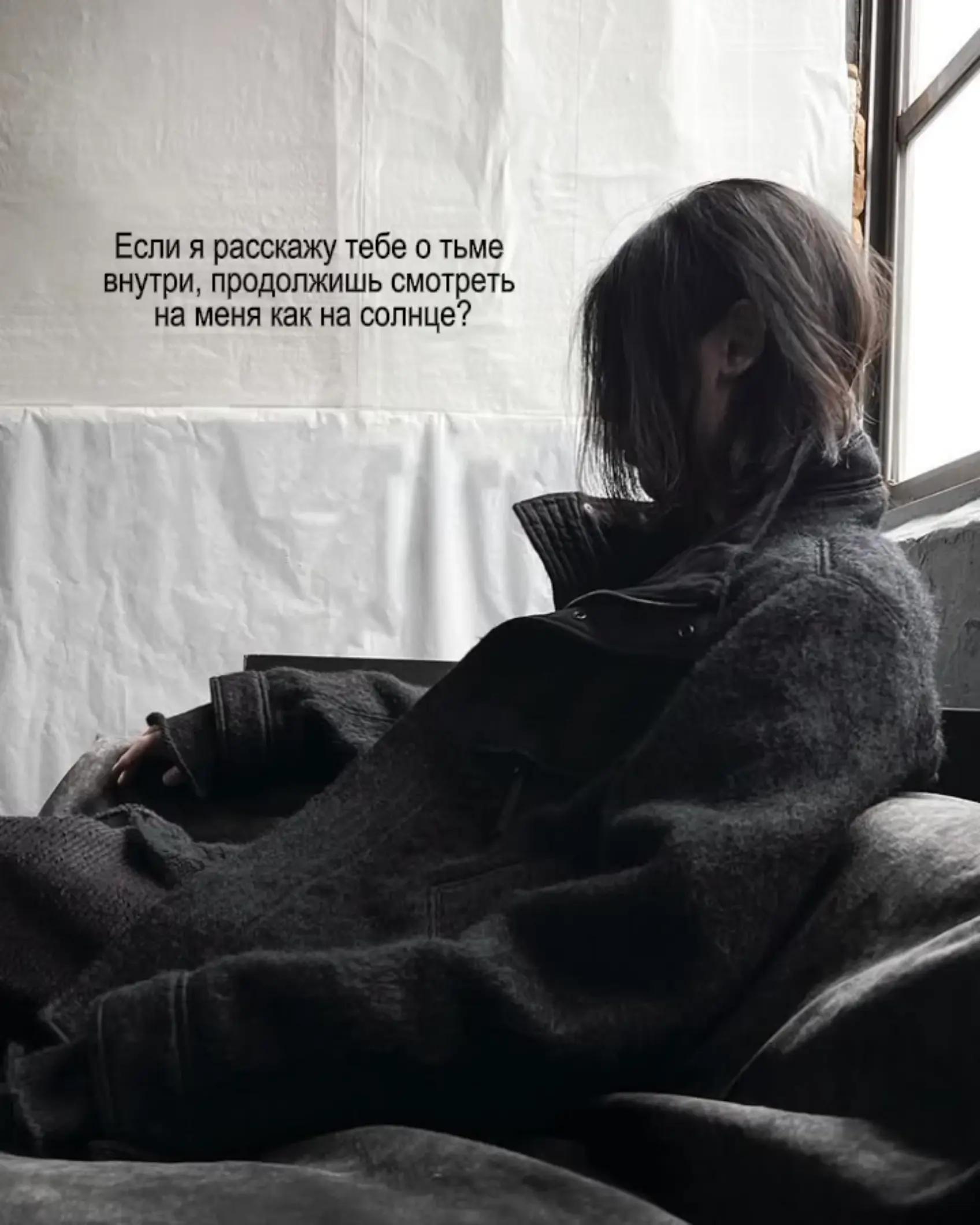 @лэй🤍