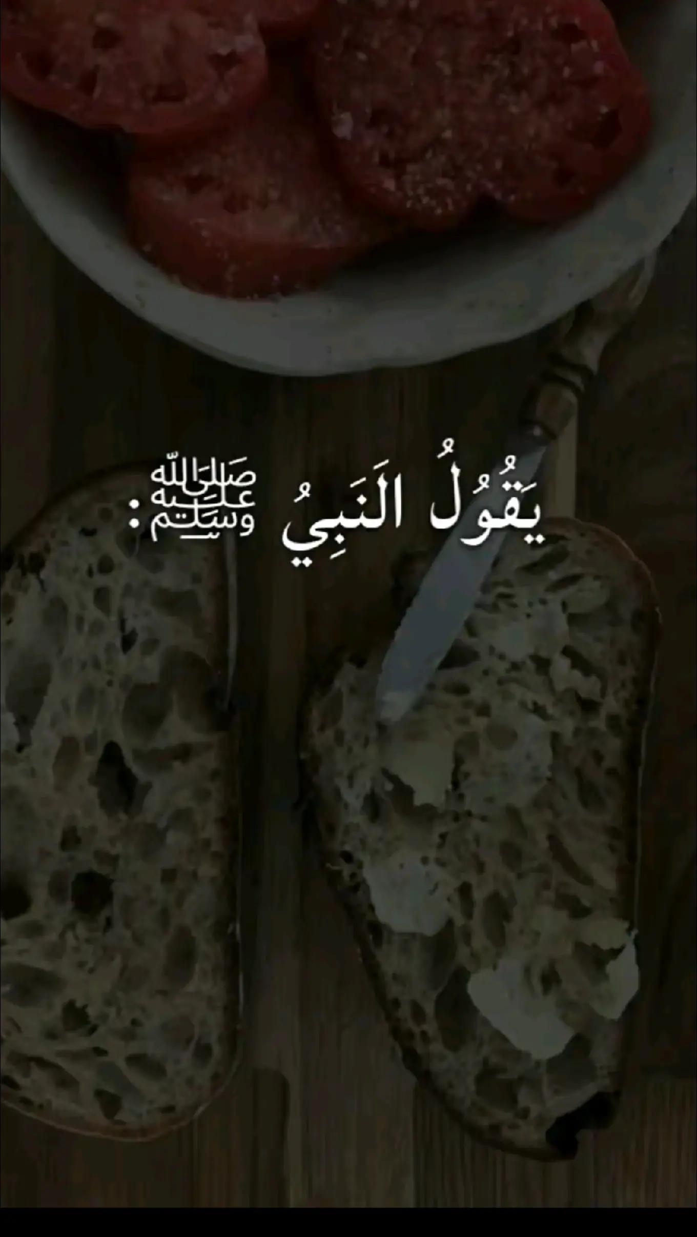 @الداعي إلى الله
