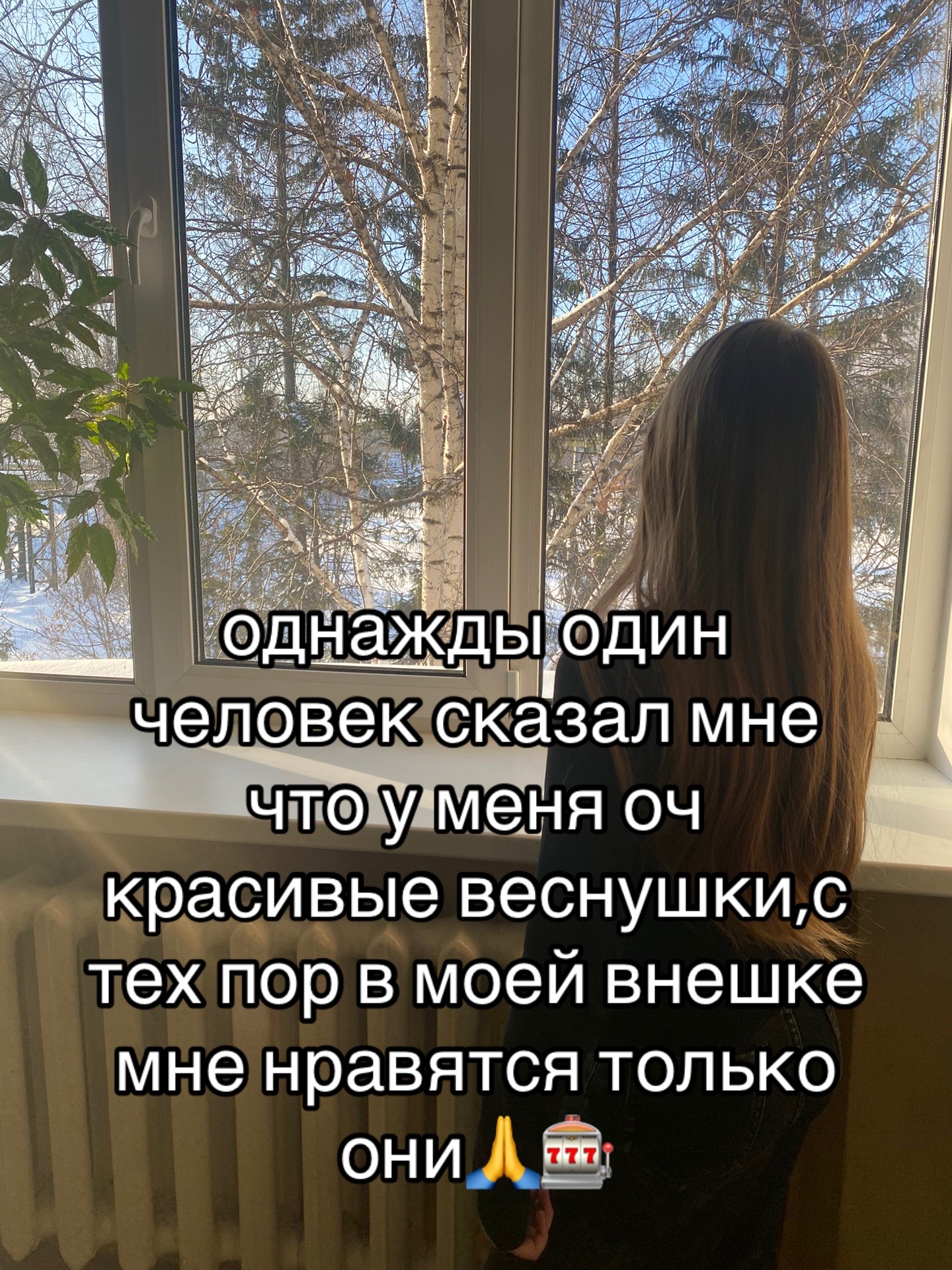 @алиска