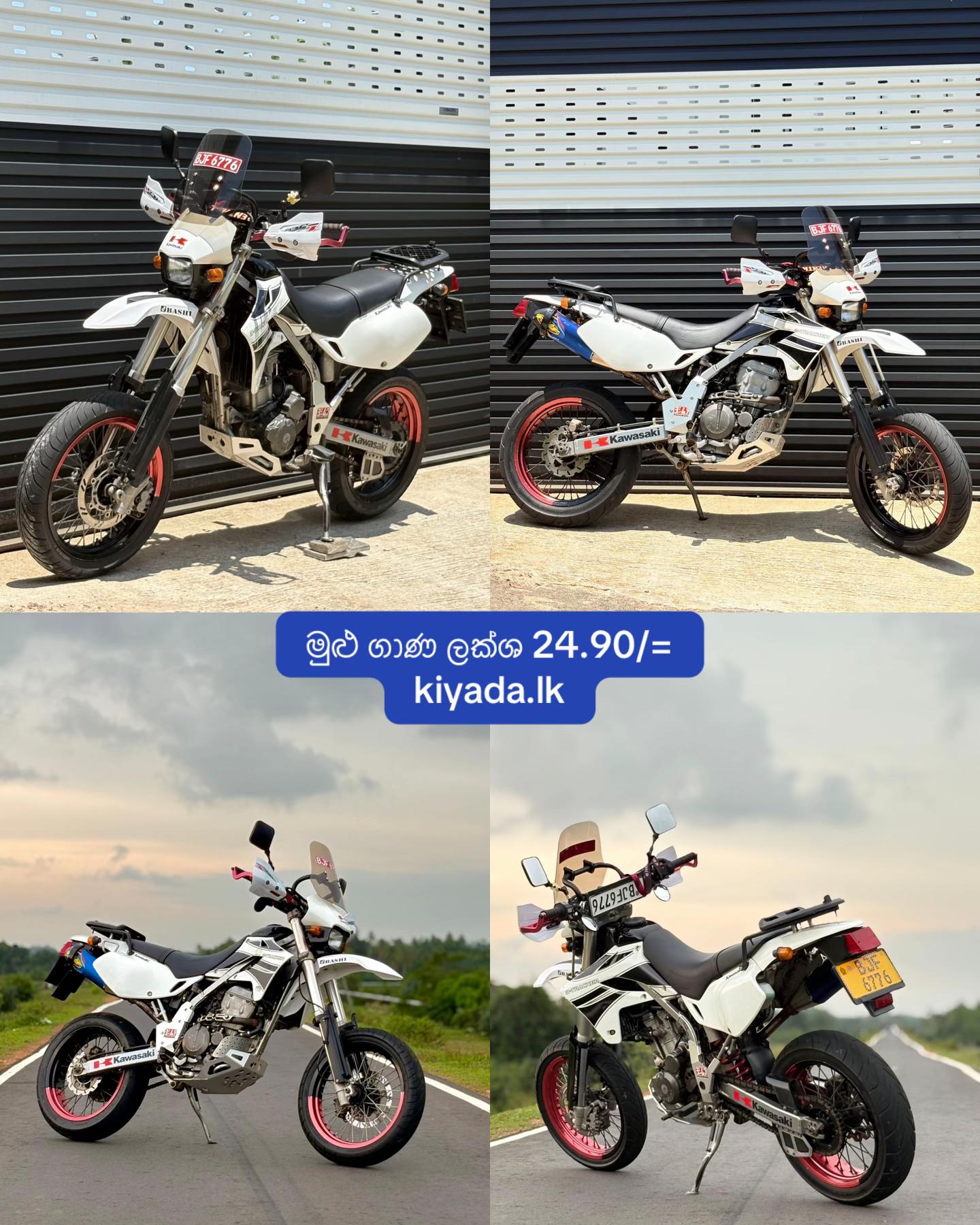 @Kiyada.lk