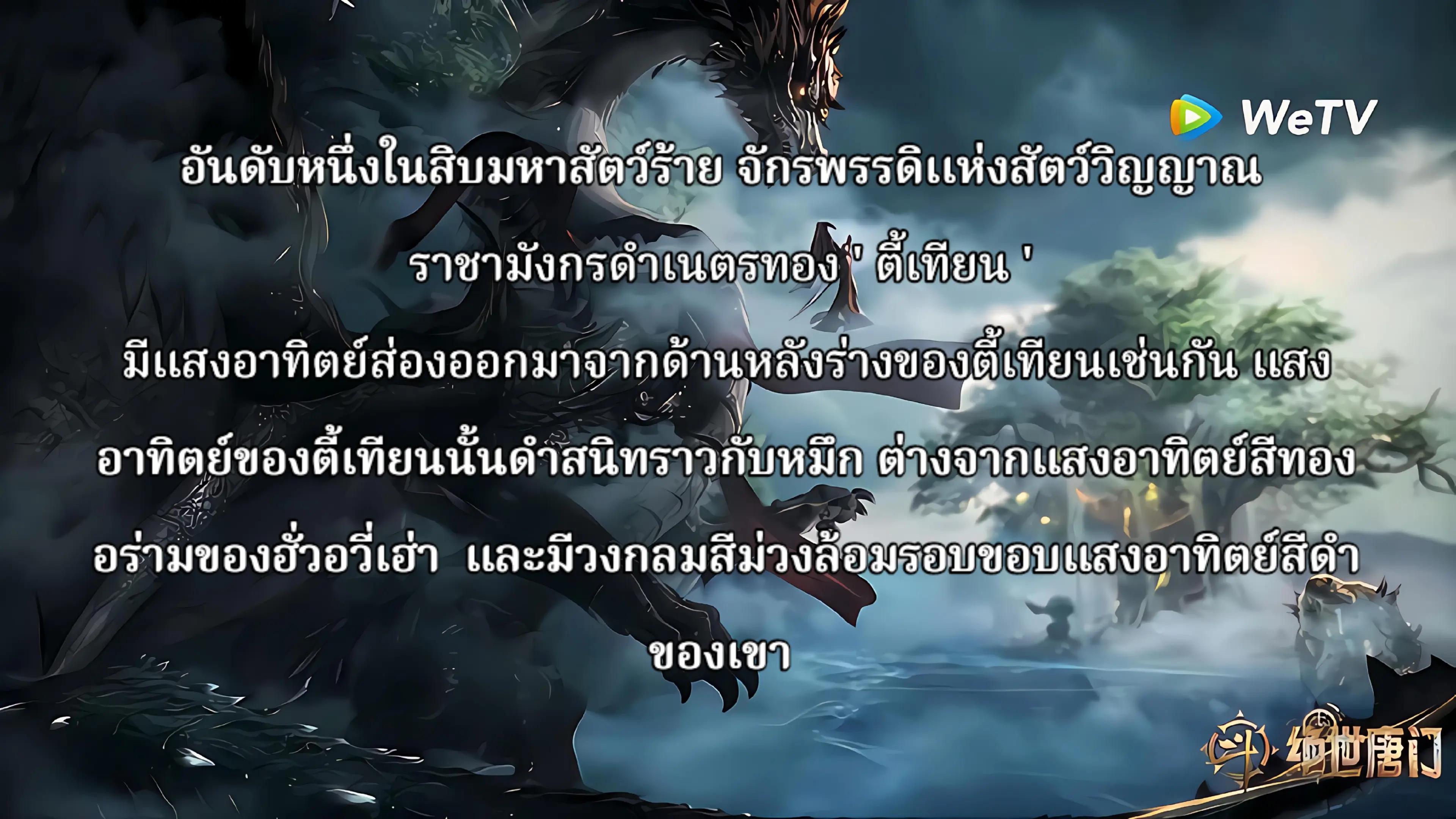 @หลันเซวียนอวี่