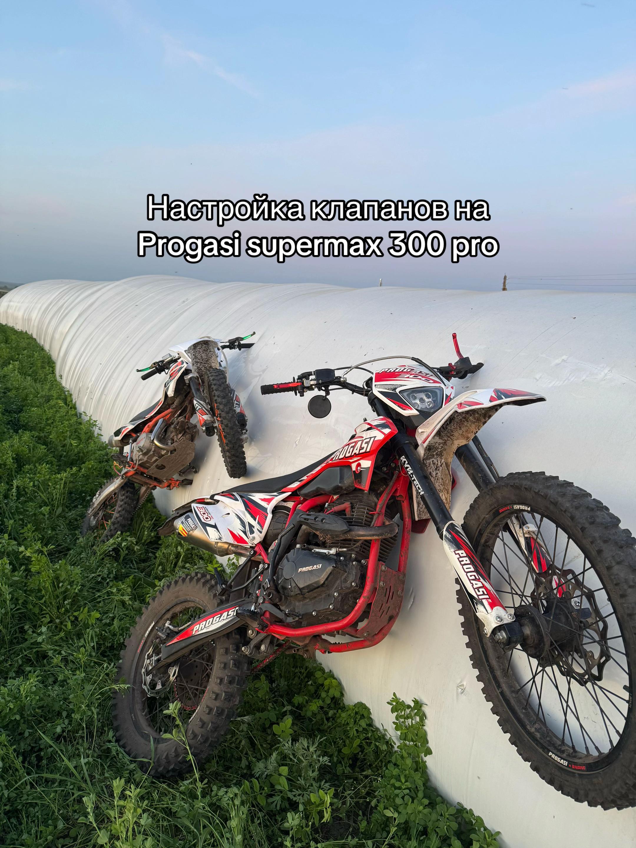 @ProgasiVod13