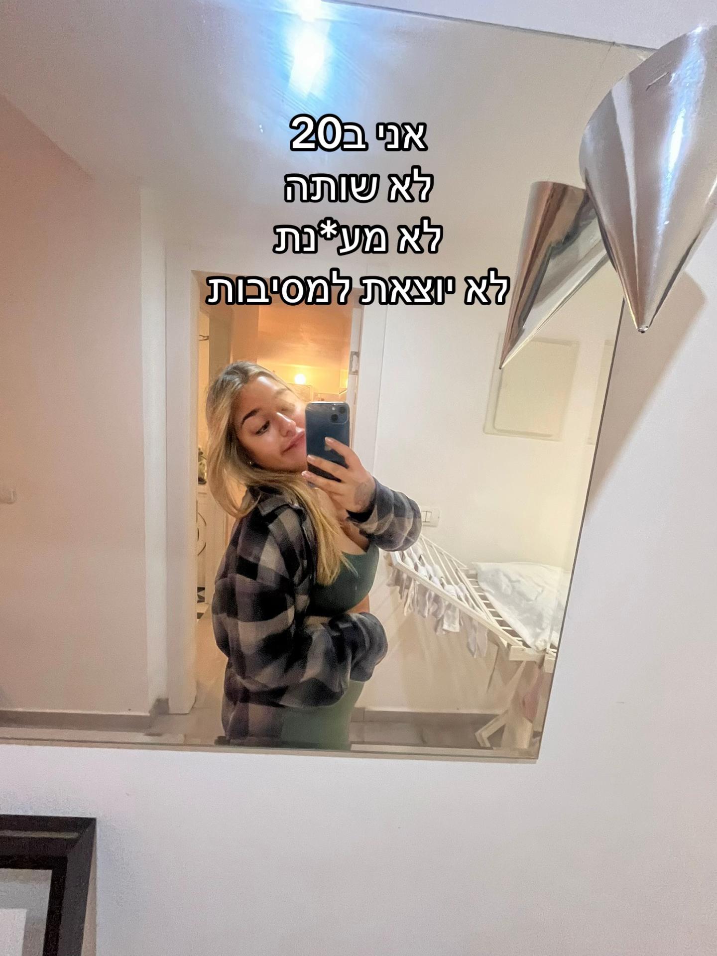 @natalylan