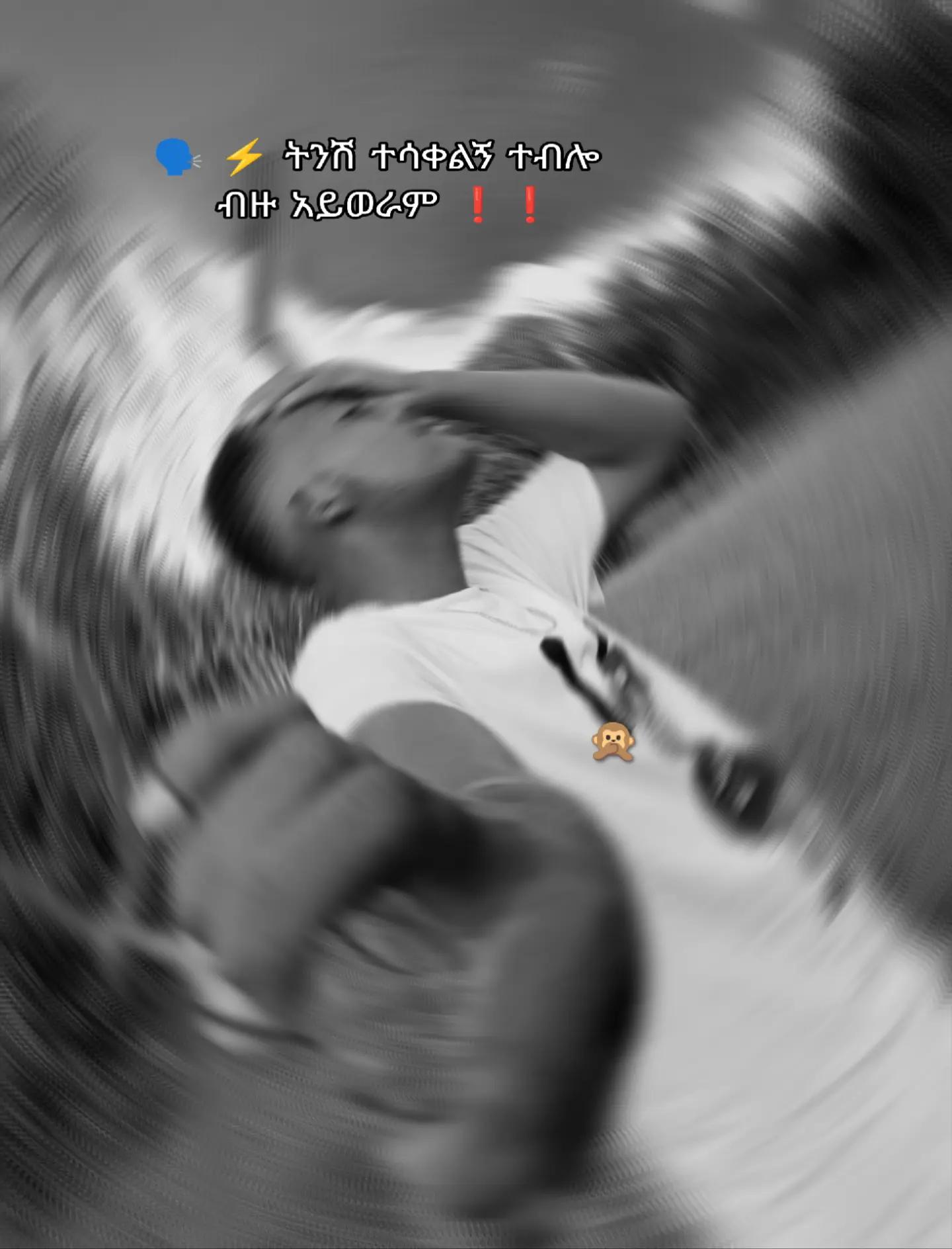 @๐ต๐๐๐ ๐ ๐ฒ