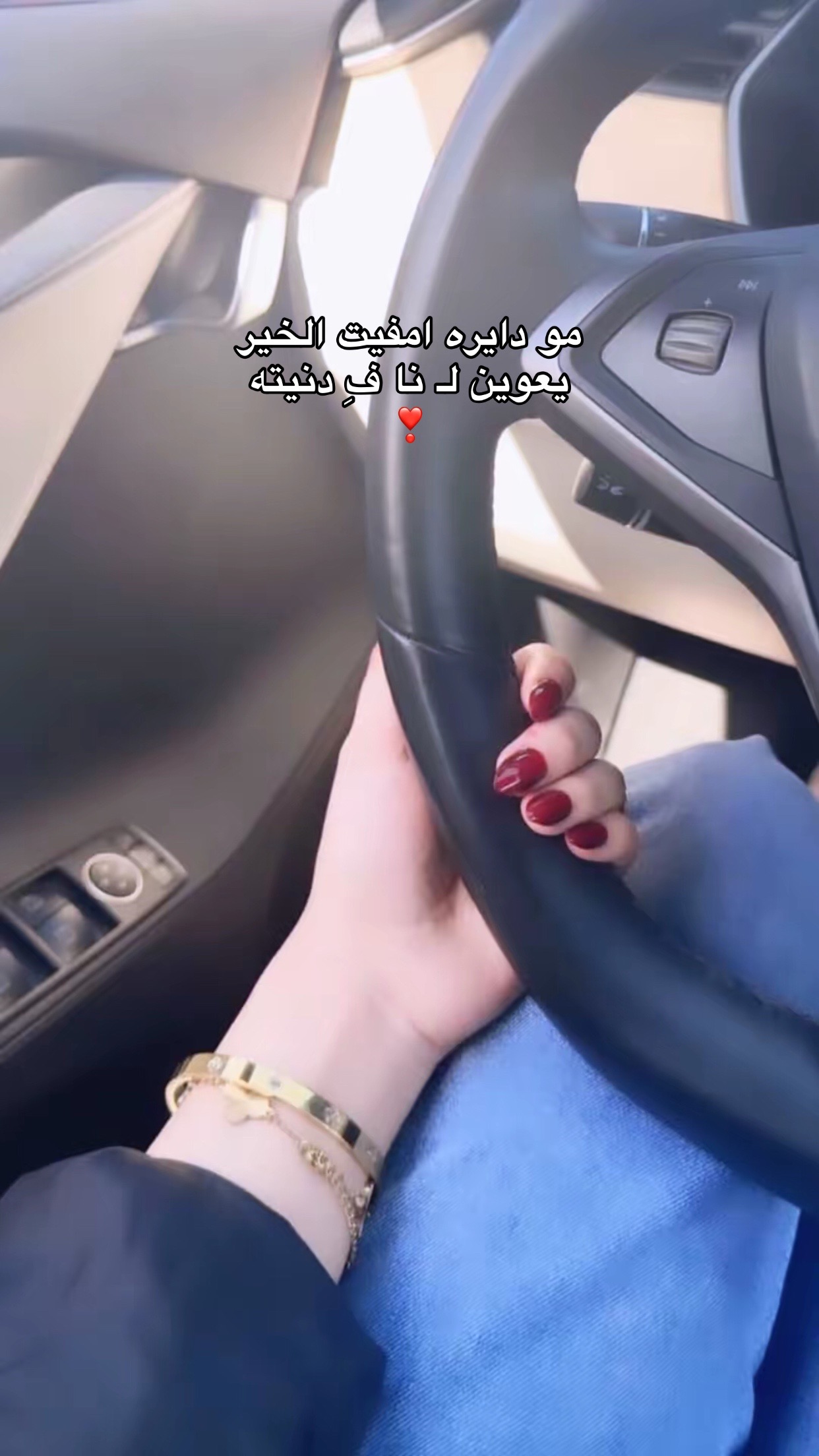 @أيات مكائيل