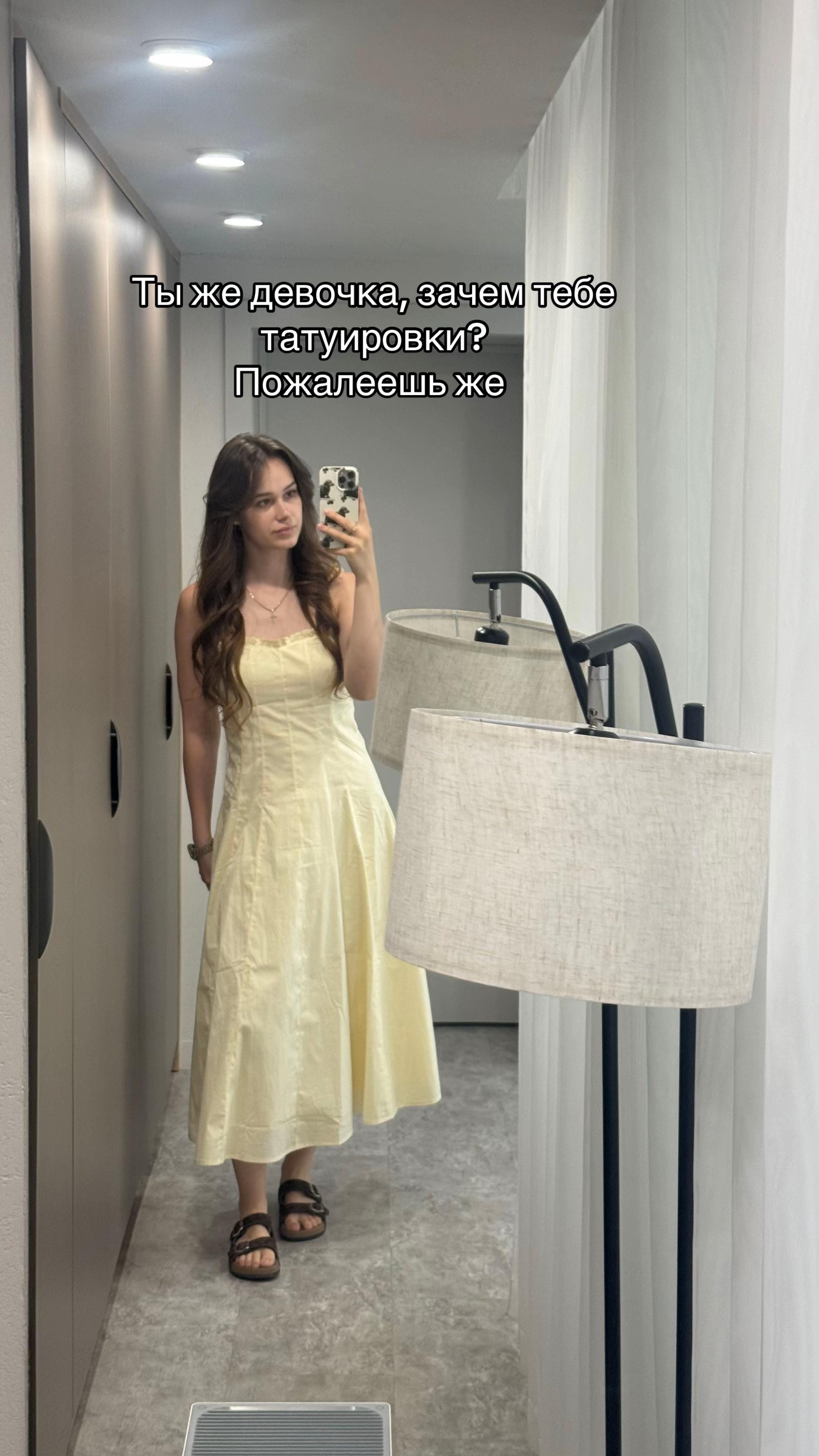 @mihnovva_a