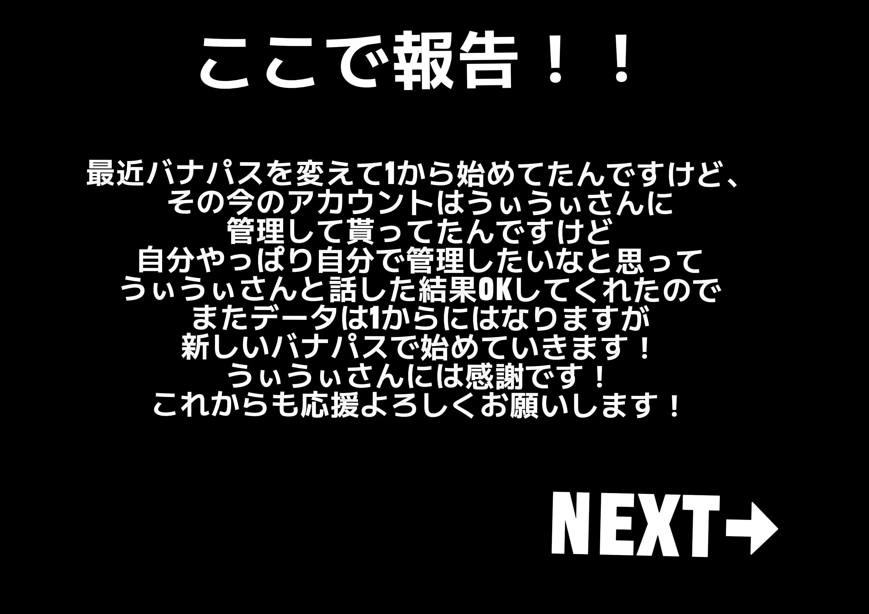 @yuuki629🎮️🎧