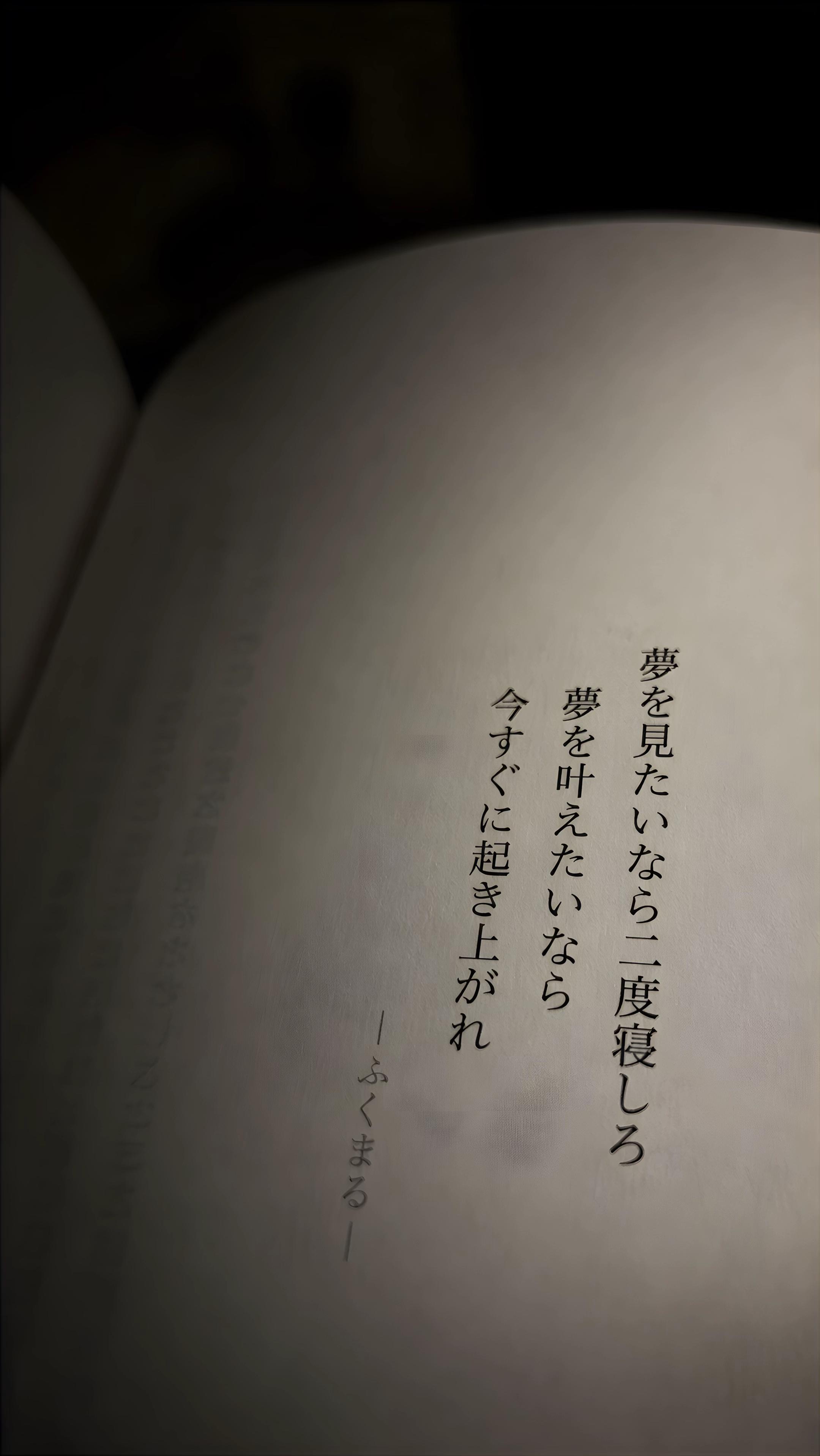 @エミネンス