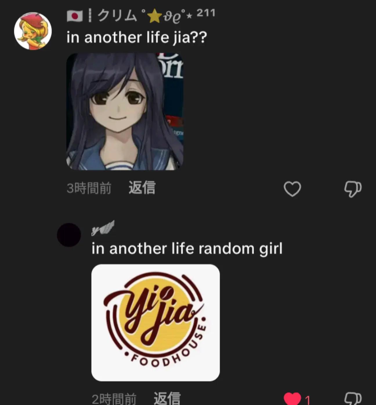 @🇯🇵┋クリム ˚⭐𝜗𝜚˚⋆ ²¹¹
