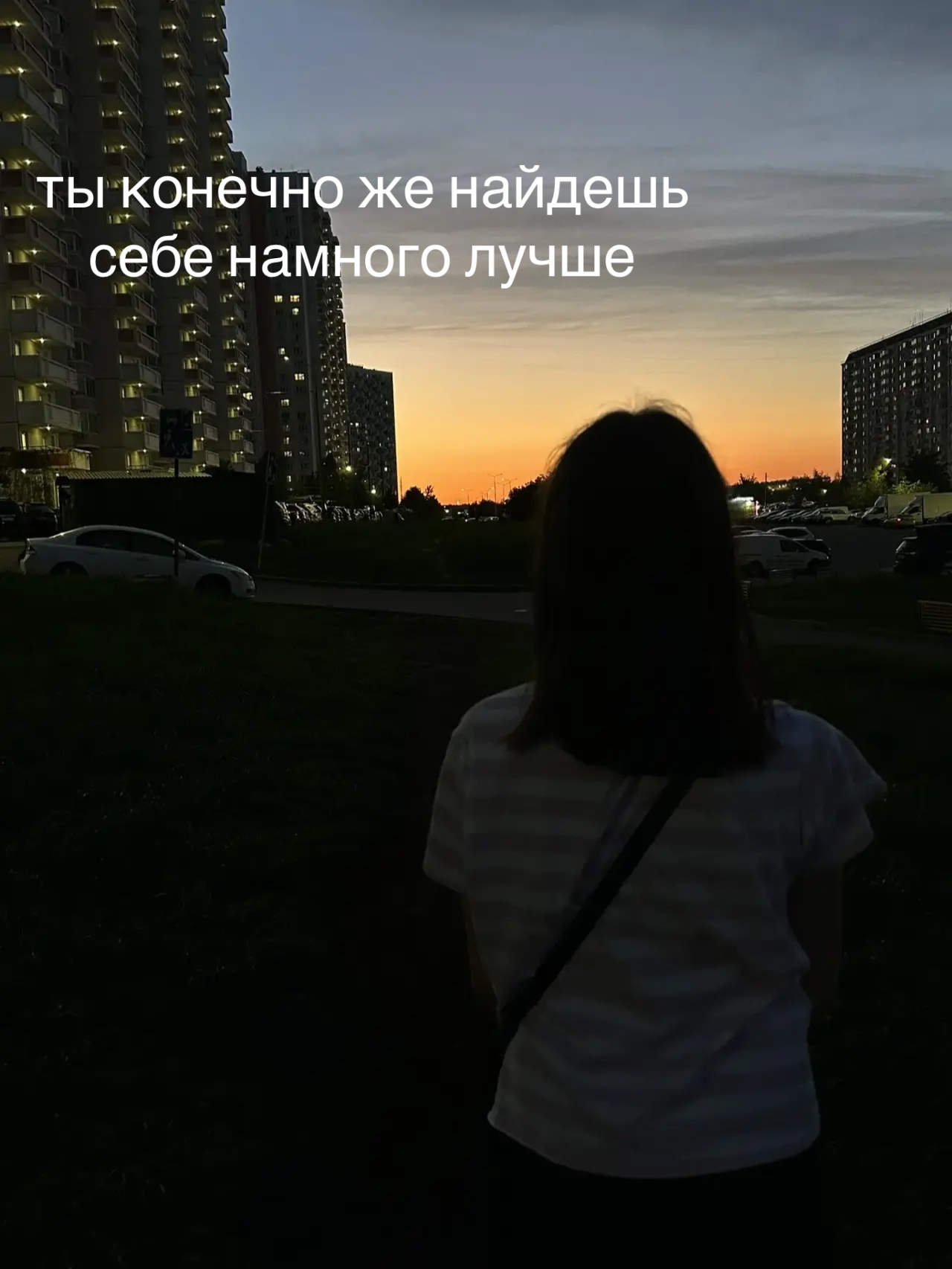 @алиша🫰🏻