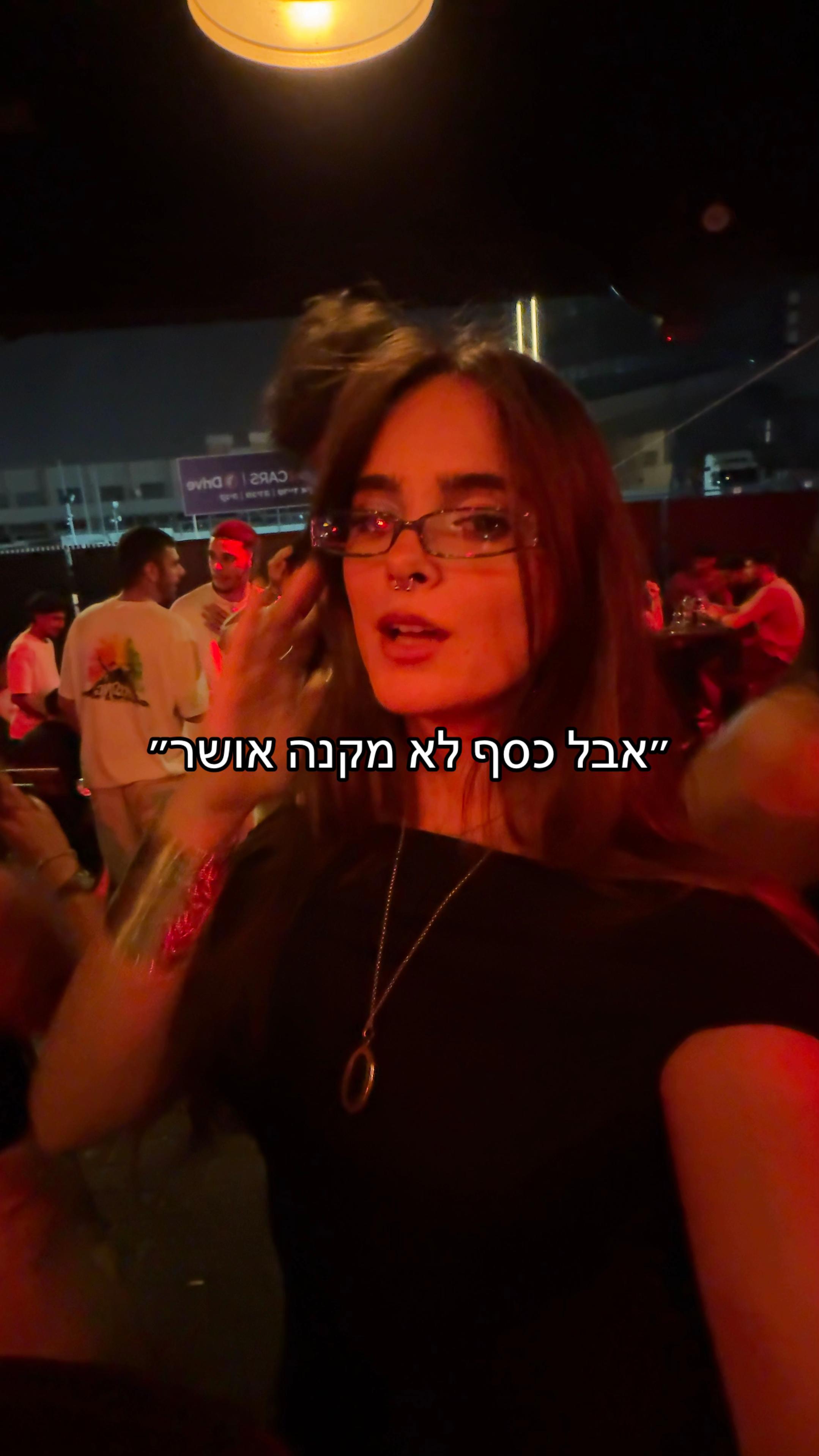 @Ey1.a