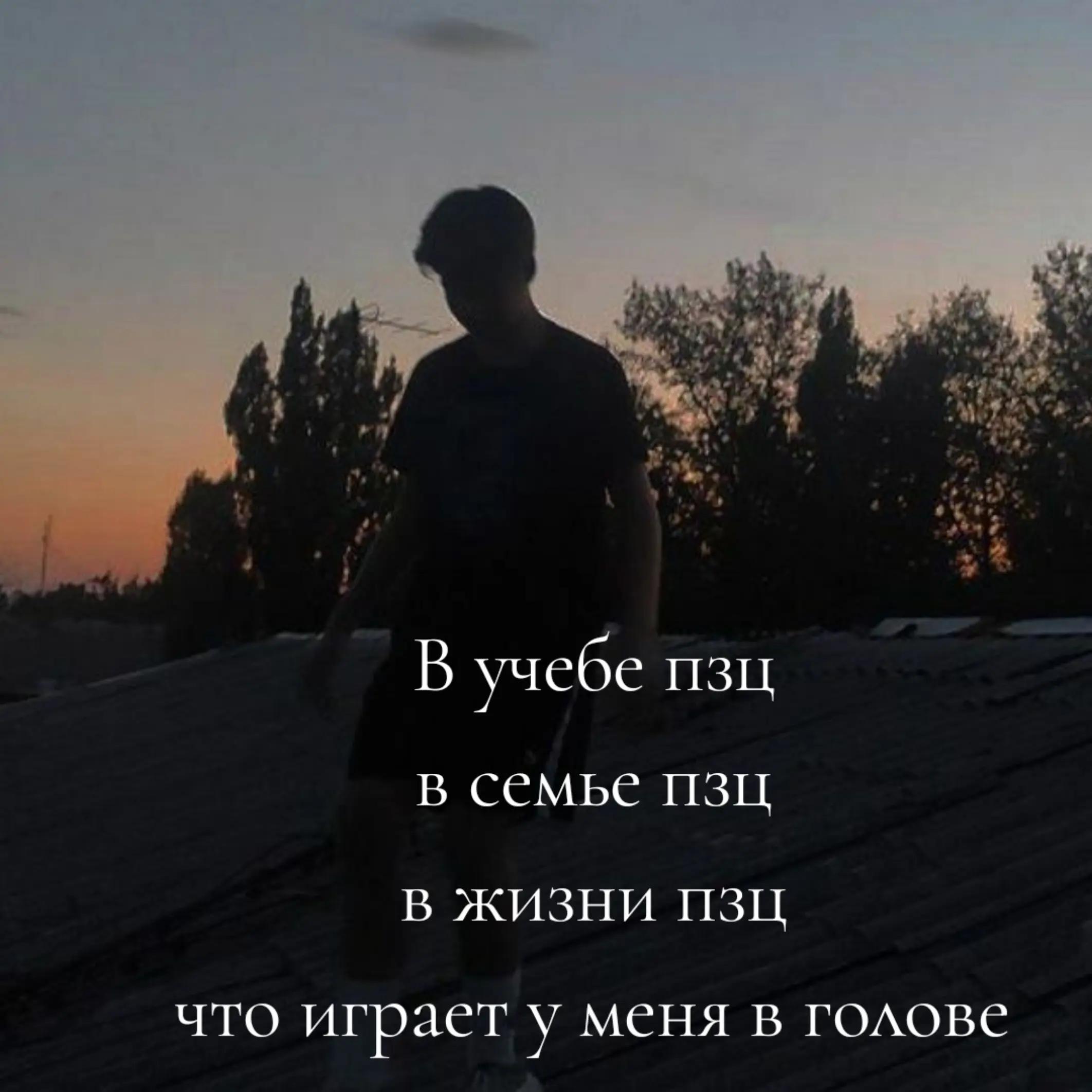 @Seraphim
