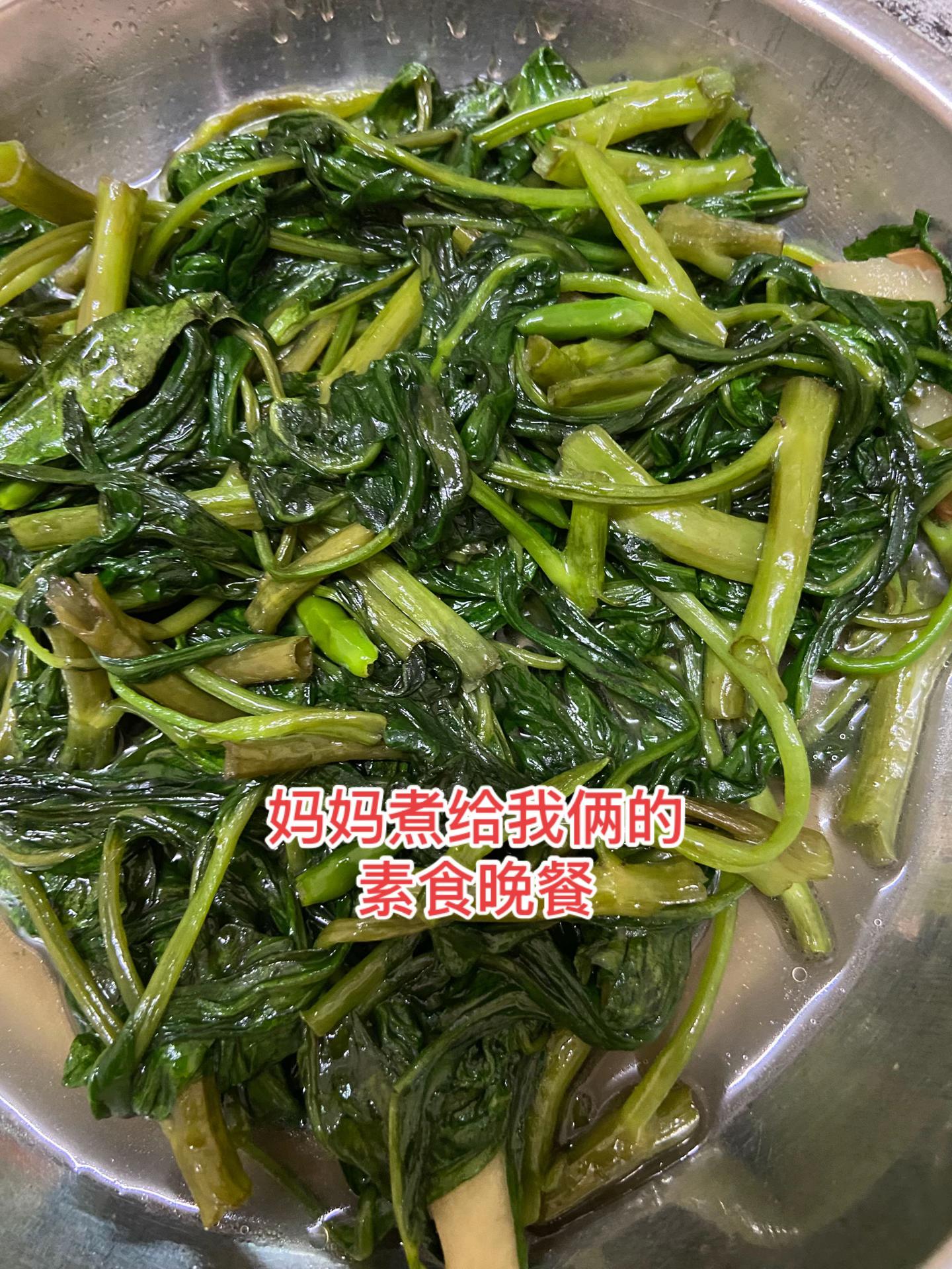 @净心