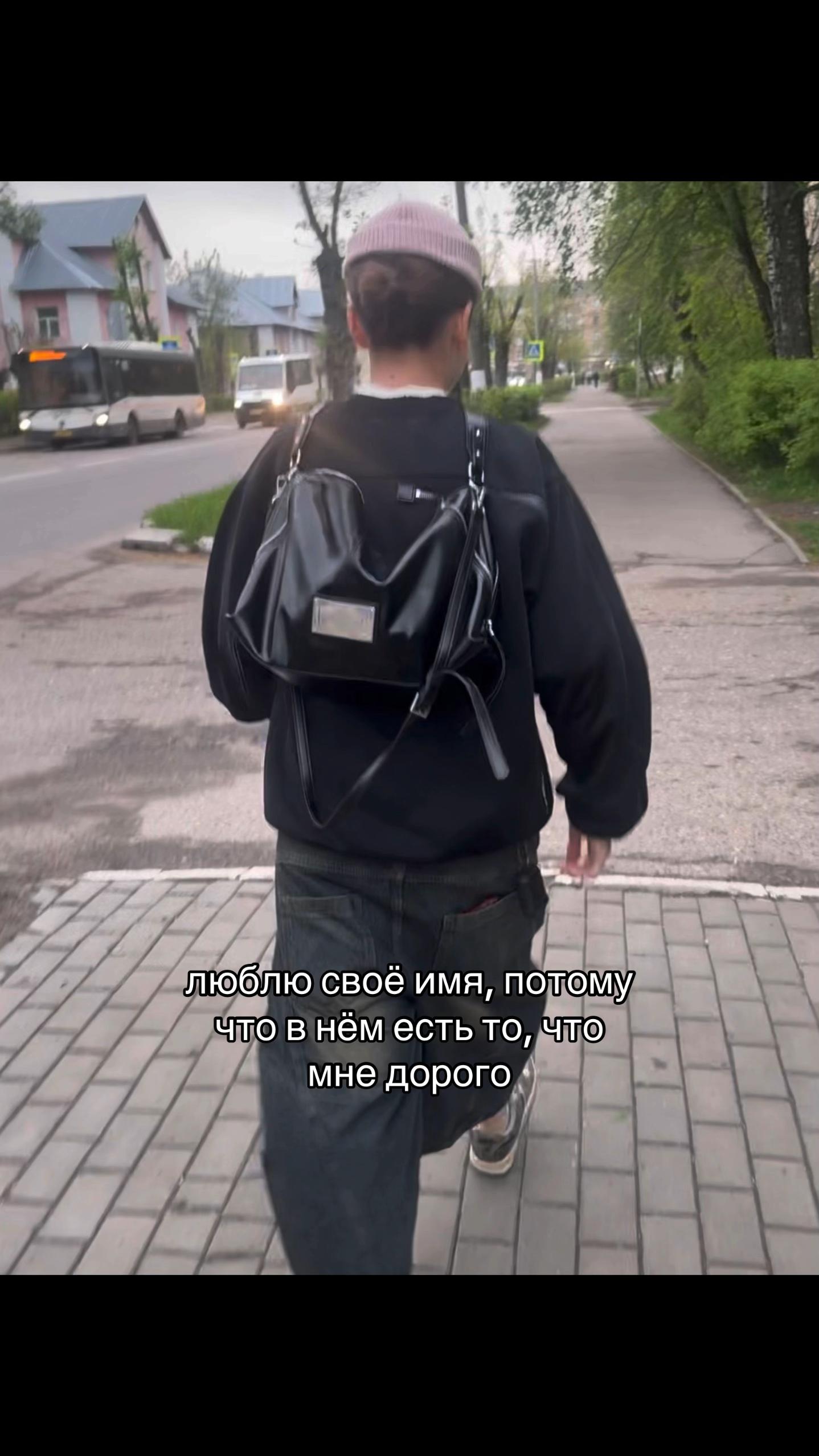@вика виски