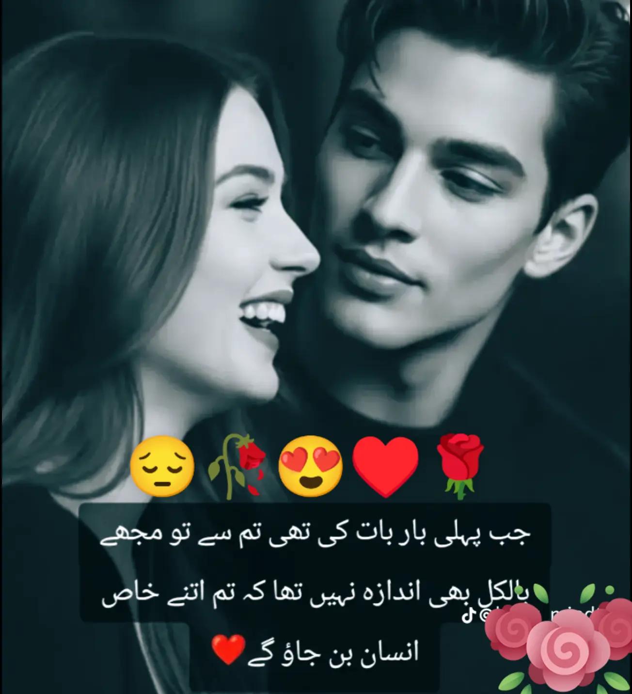 @Hassan Hussain💞