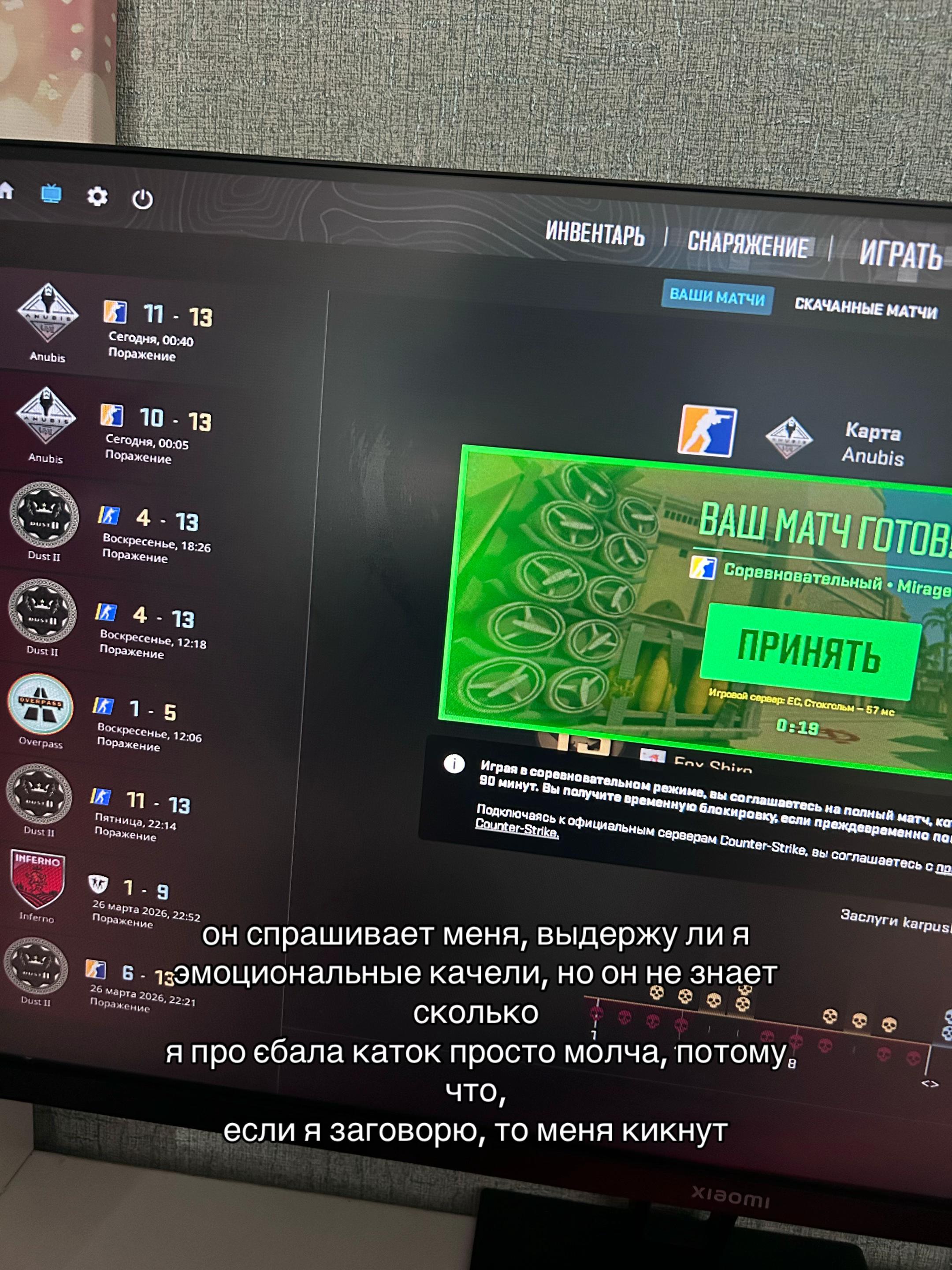 @тгк: karrpushha