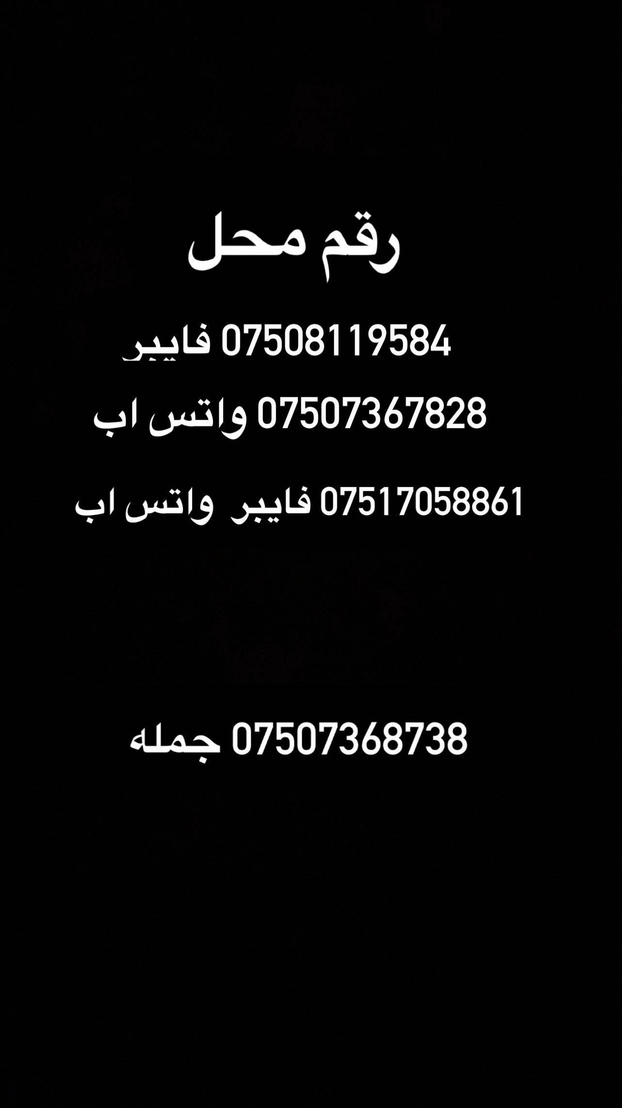 @3abayen_snap
