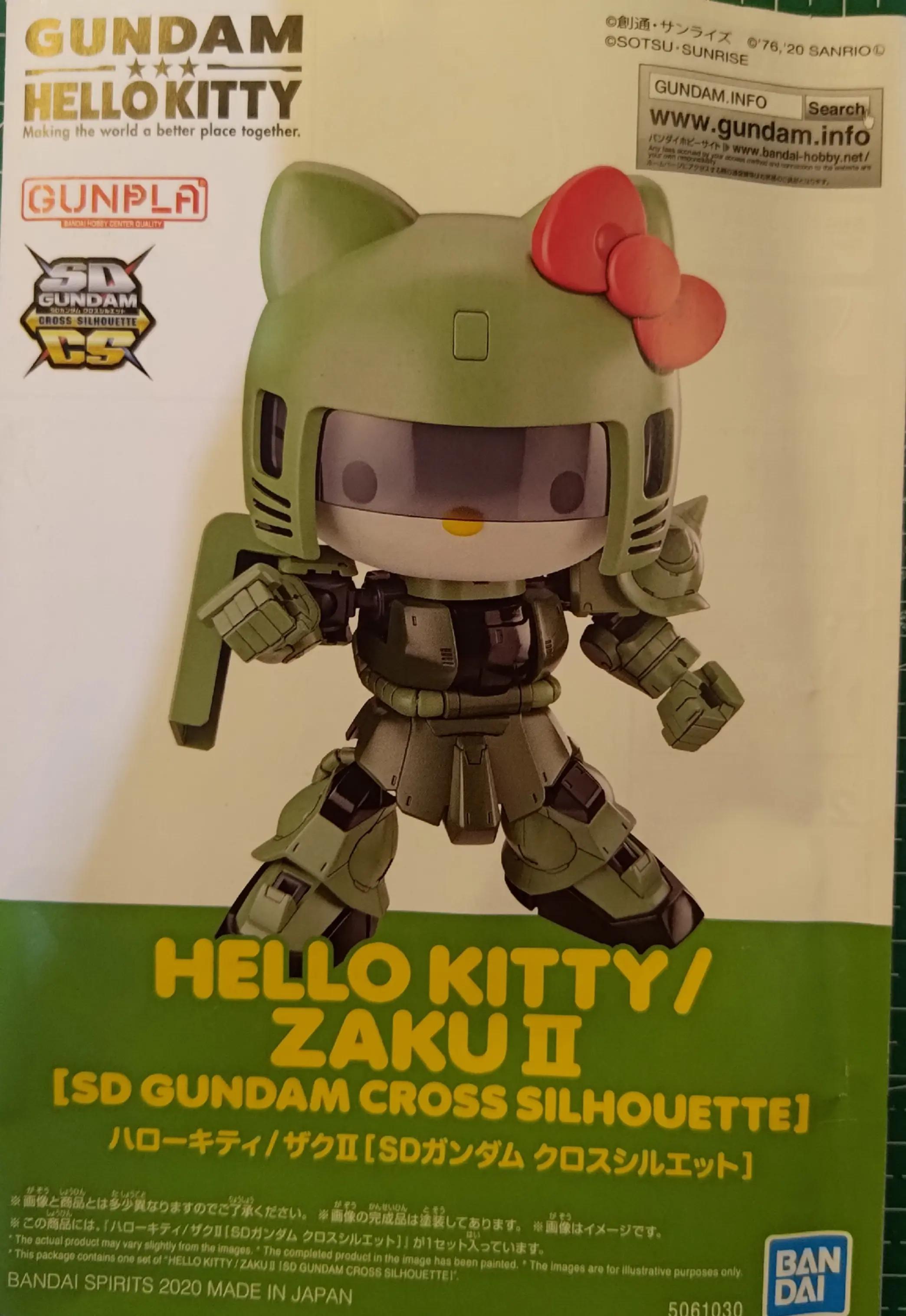 @Gundam Collection