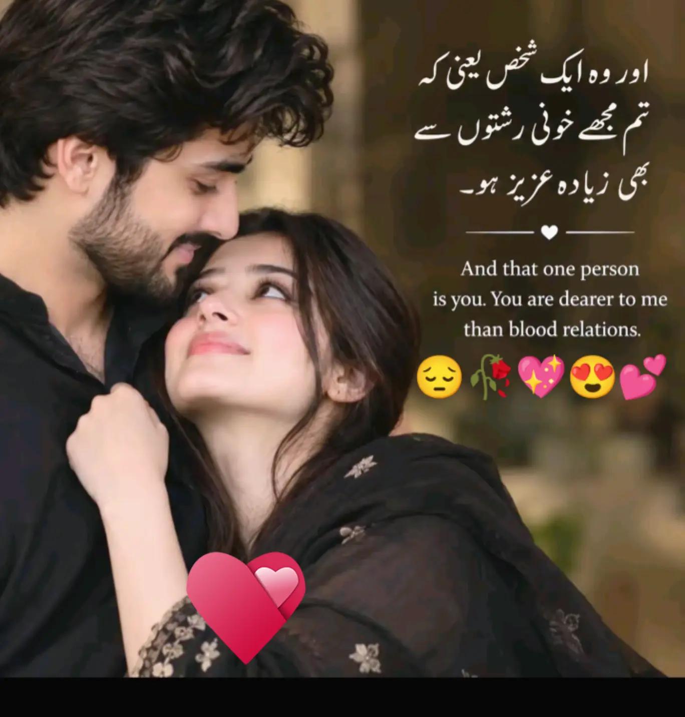 @Hassan Hussain💞