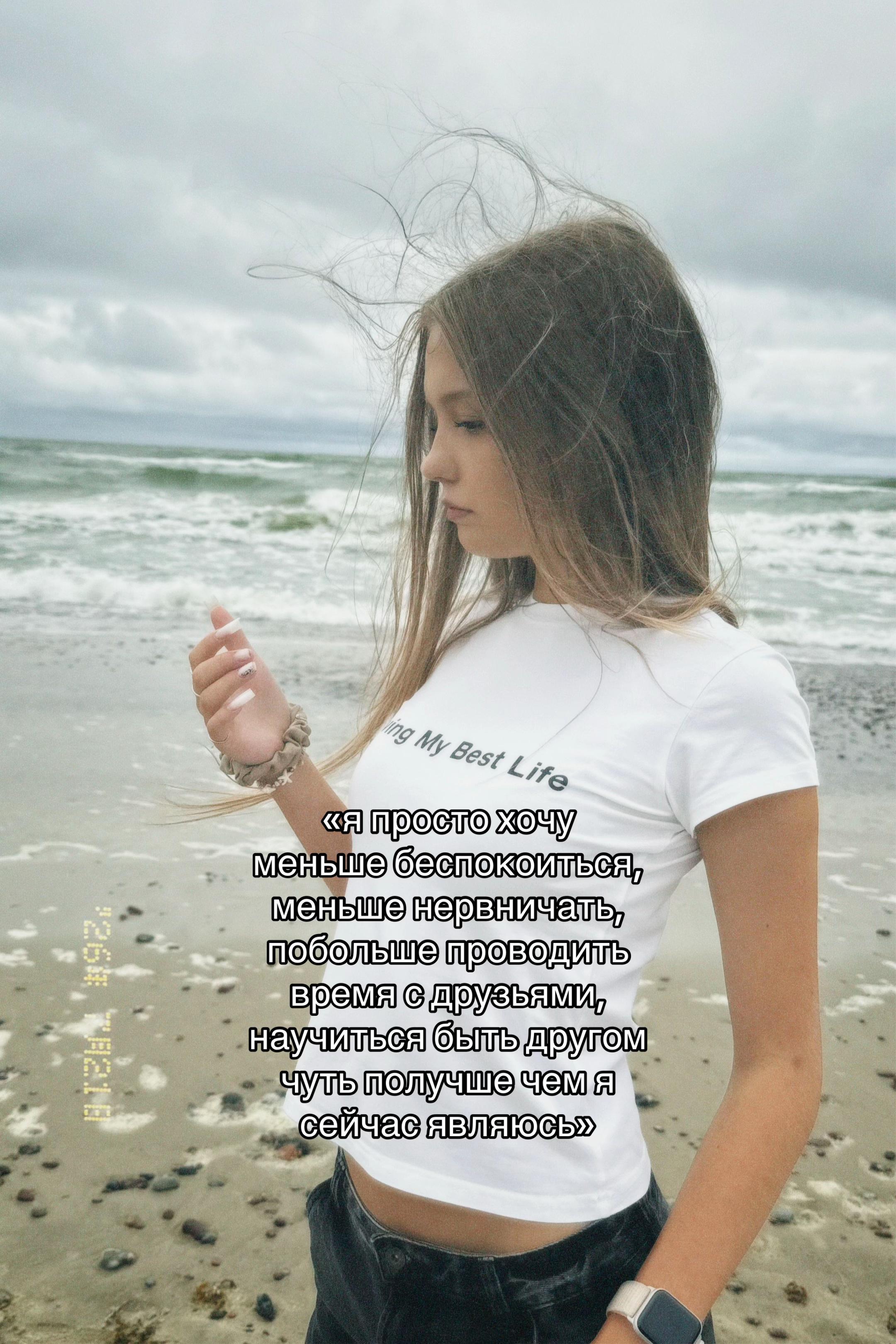 @тгк:lleevna🪷