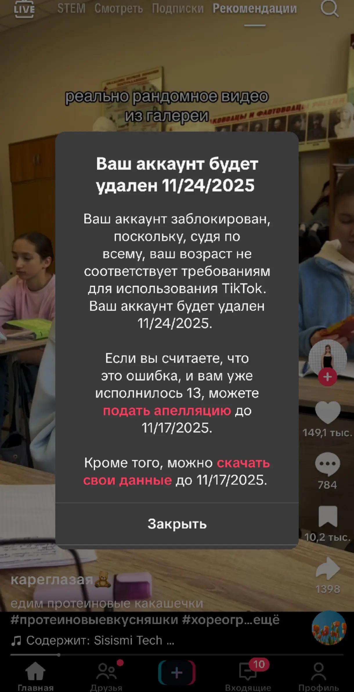 @gollandec