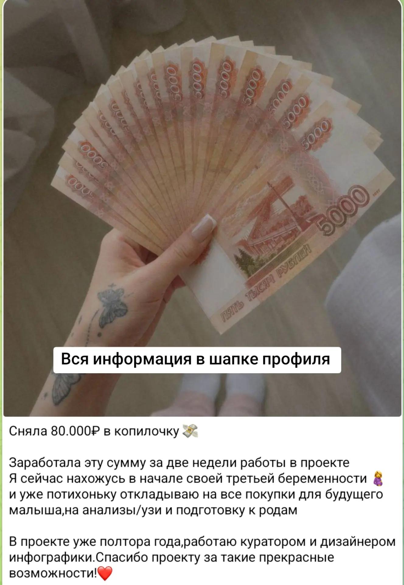 @꧁Папа и доча꧂