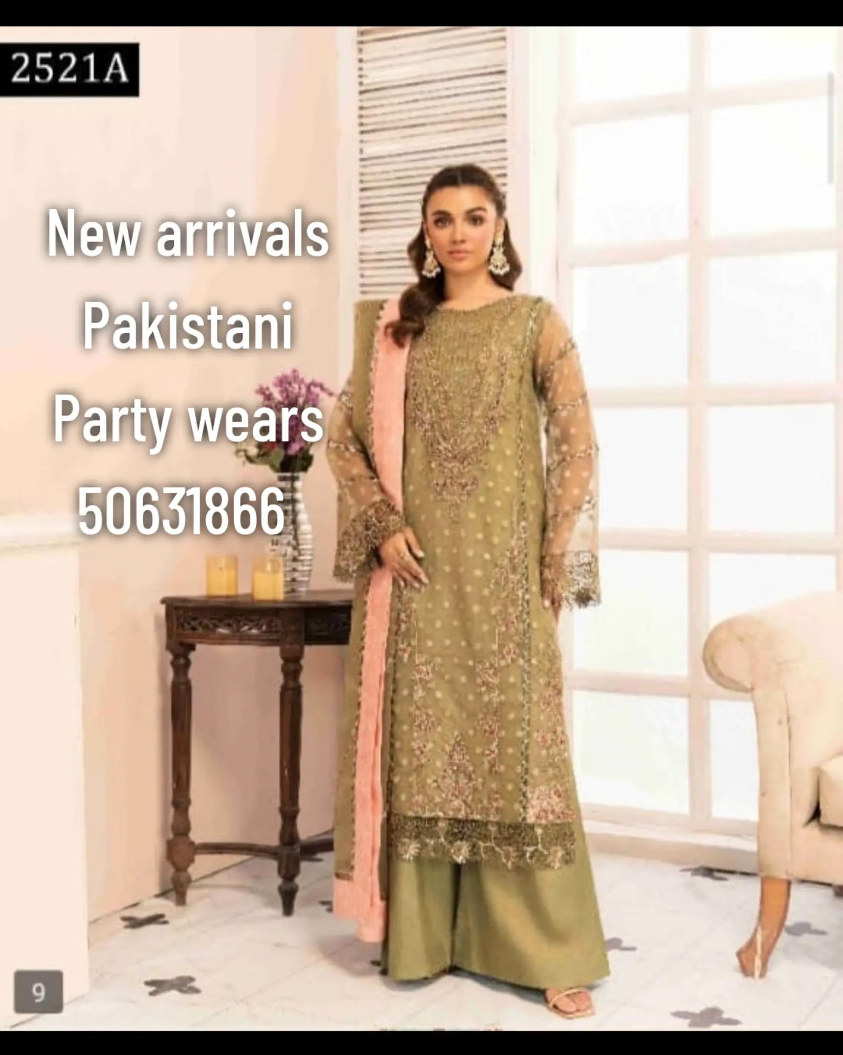 @ladiesnest boutique Kuwait