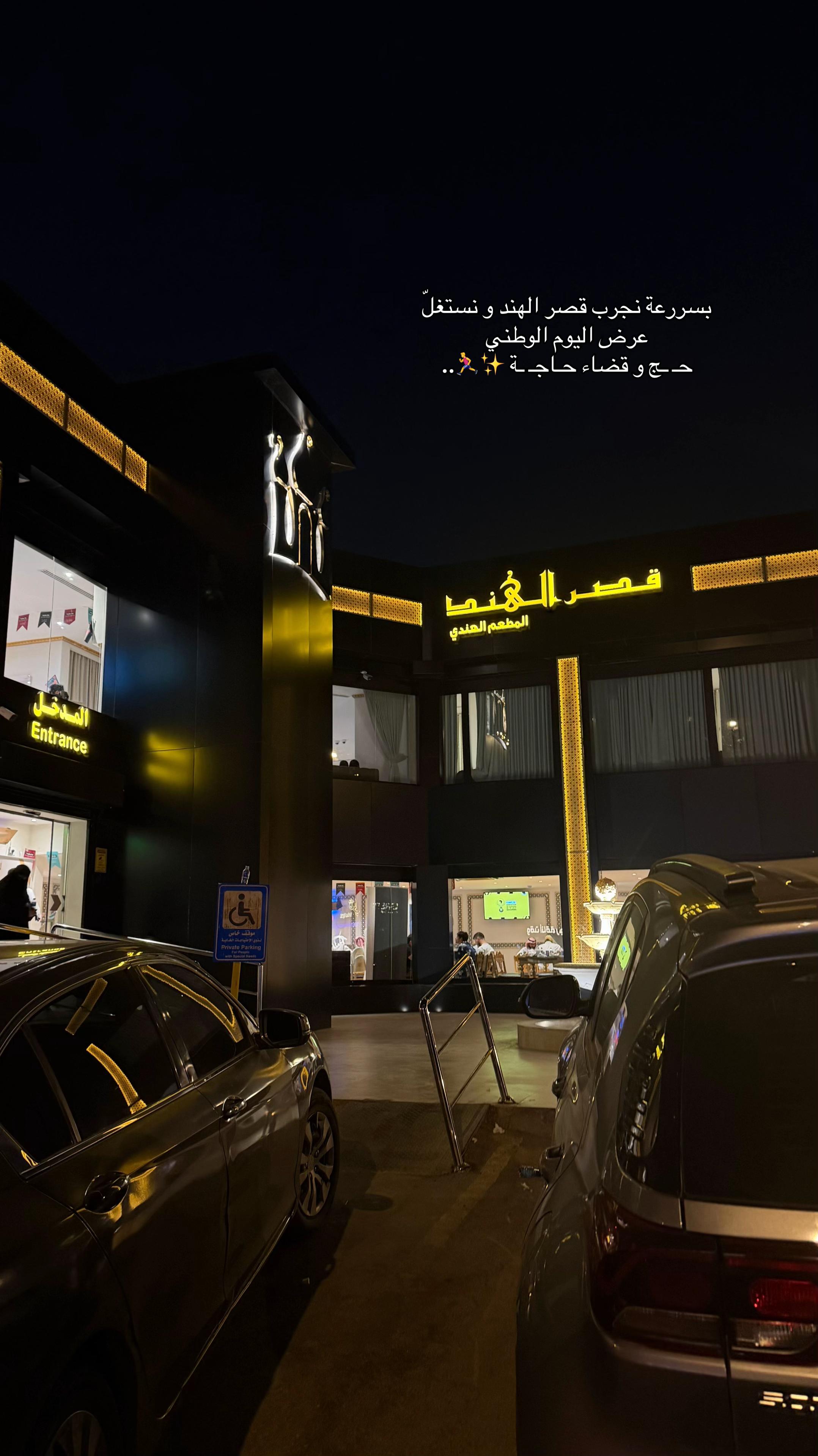 @أُمـْ الزِينّْ 🙊🤍