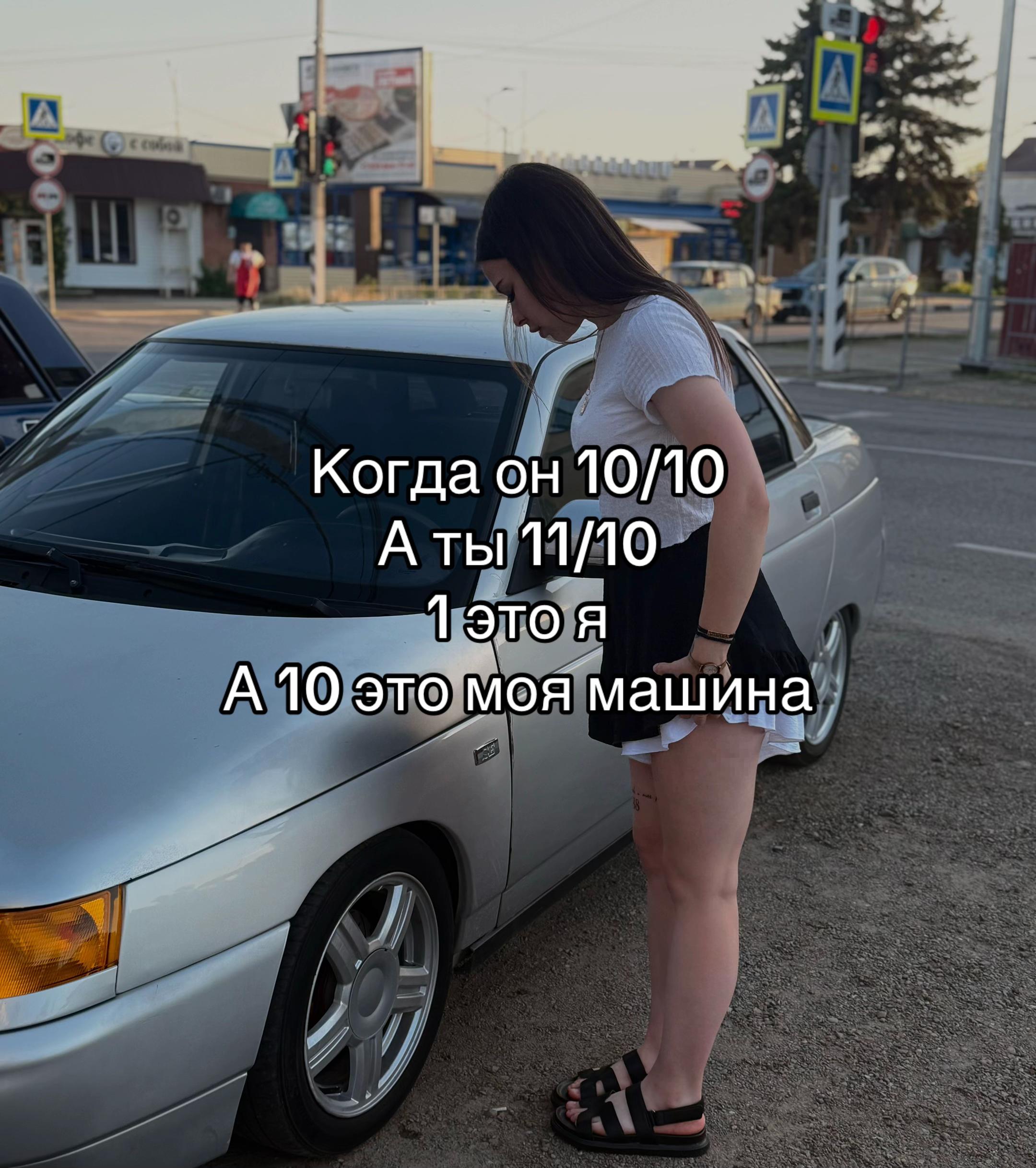 @Анастасия Нестеренко