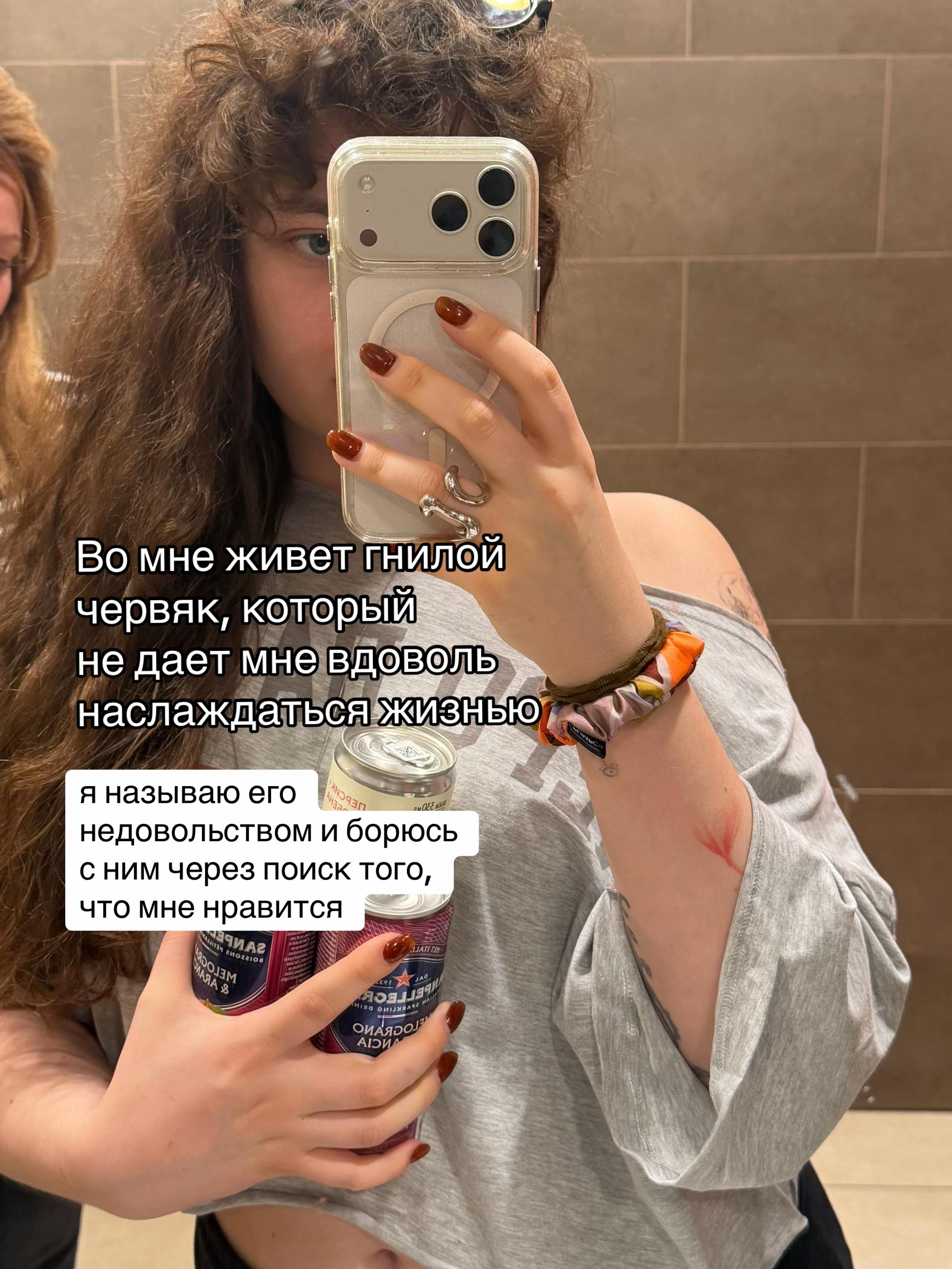 @тгк алиса акщ!!