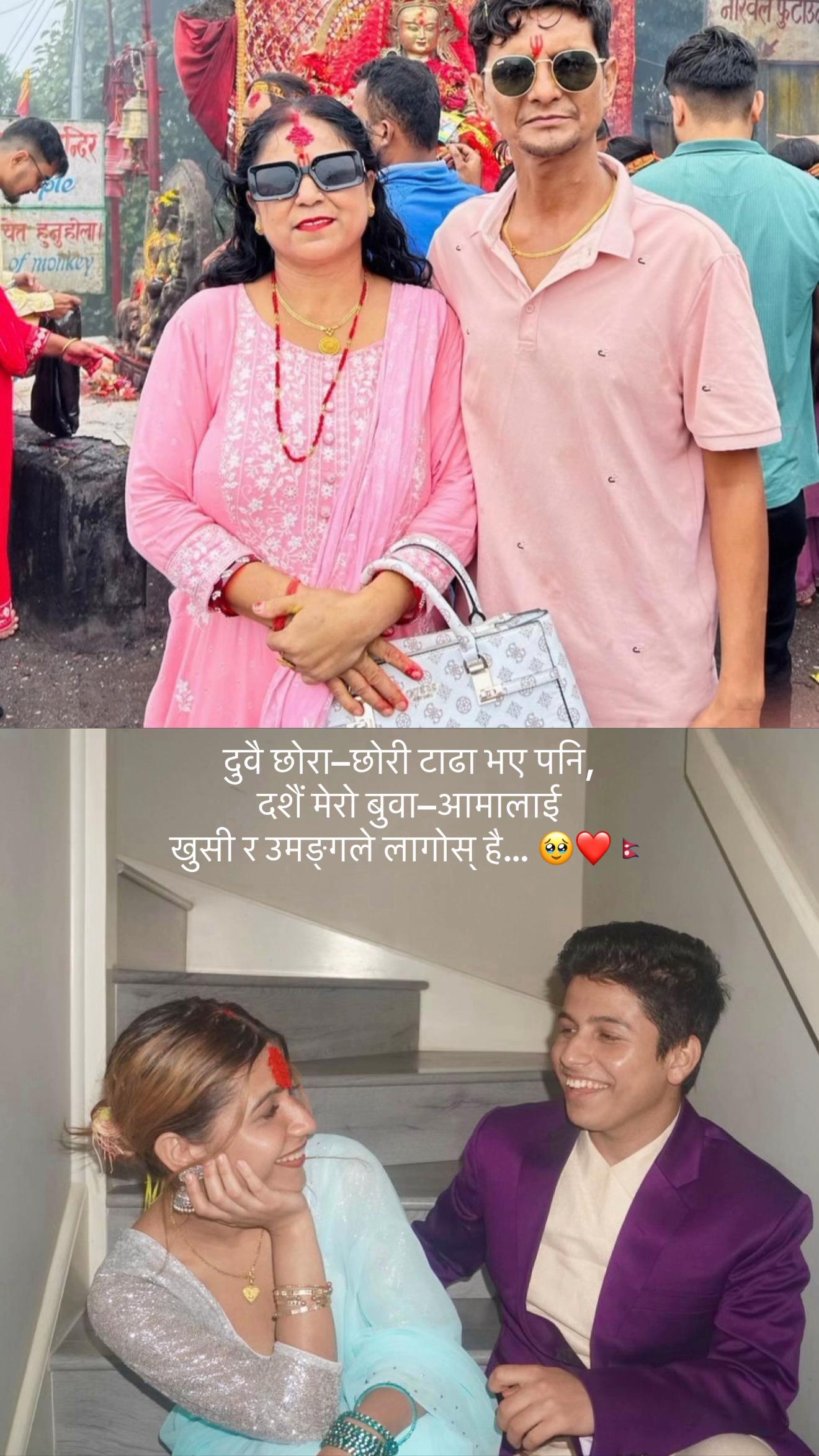 @sushil chauhan