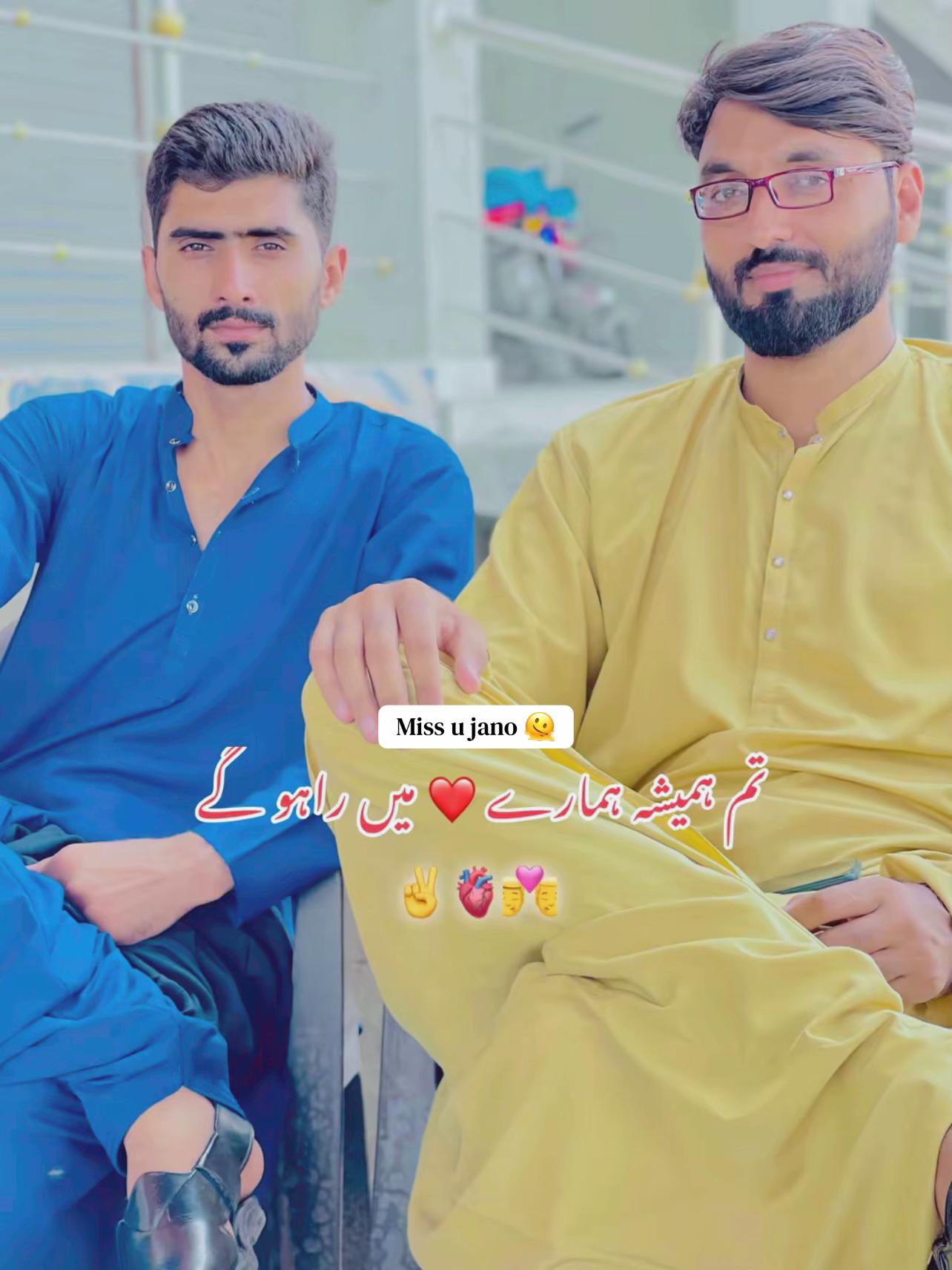 @مخلص سہو ✌