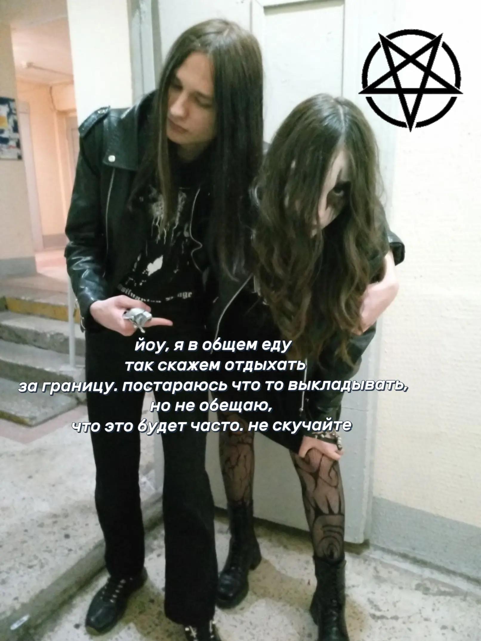 @𝔐𝔢𝔩𝔞𝔫𝔱𝔞