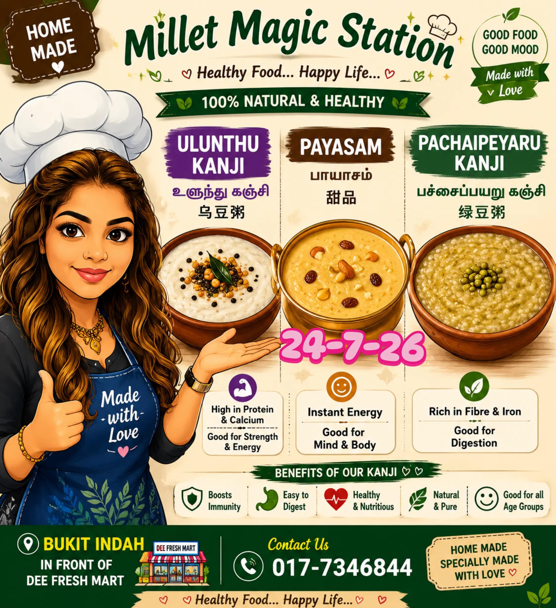 @Kala MilletMagicStation