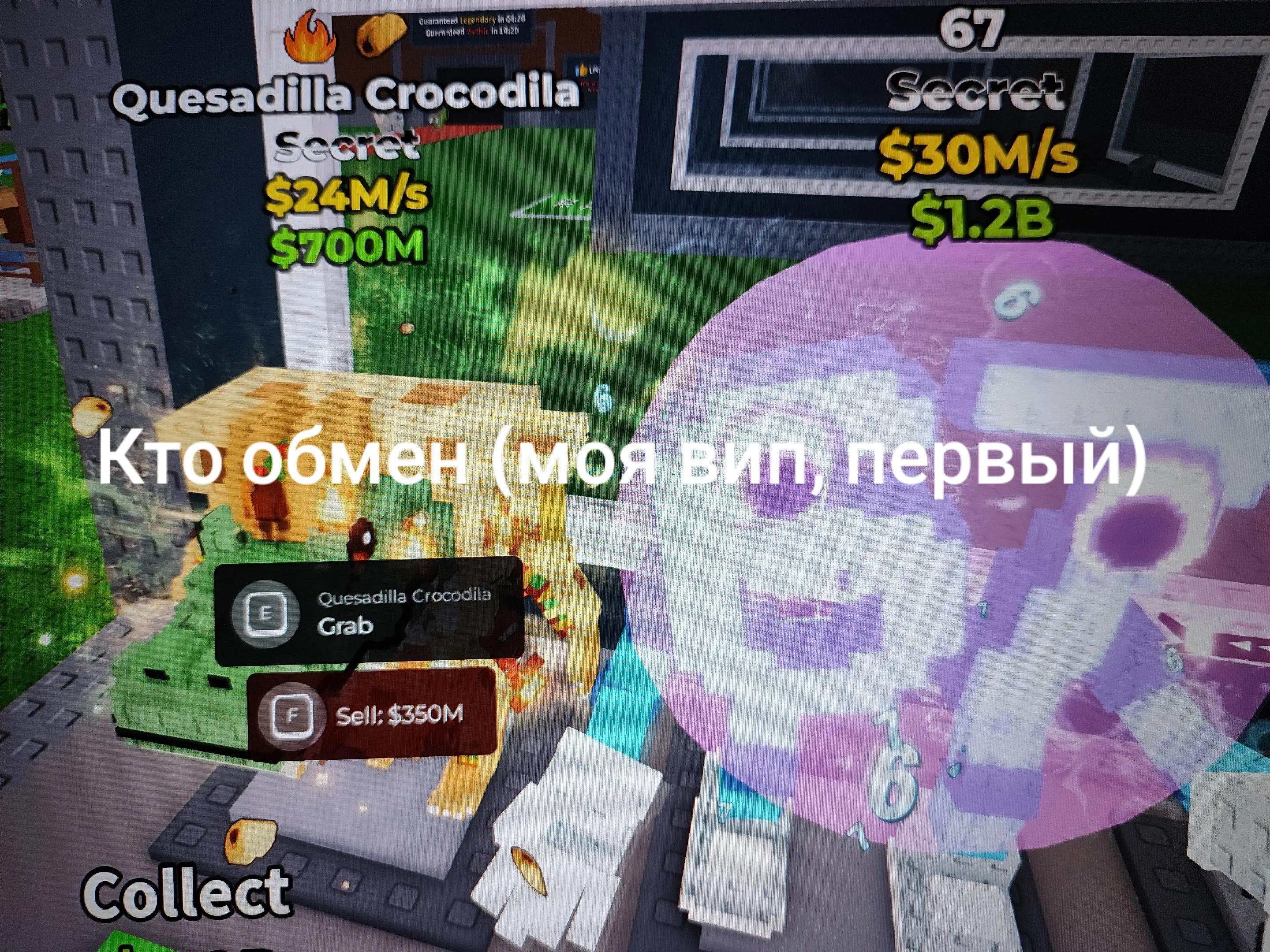 @рр