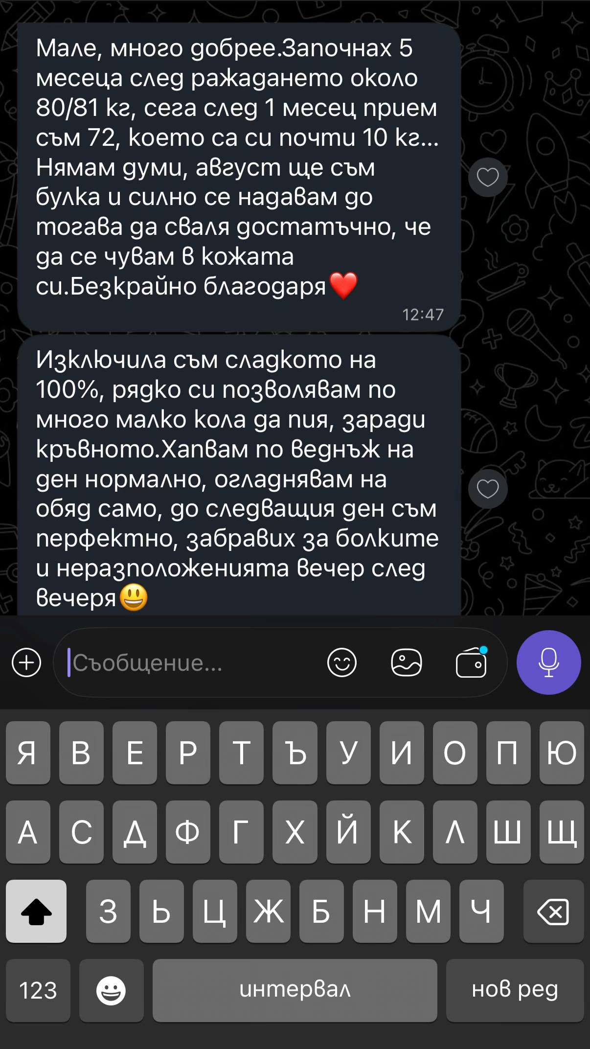 @maikavi1