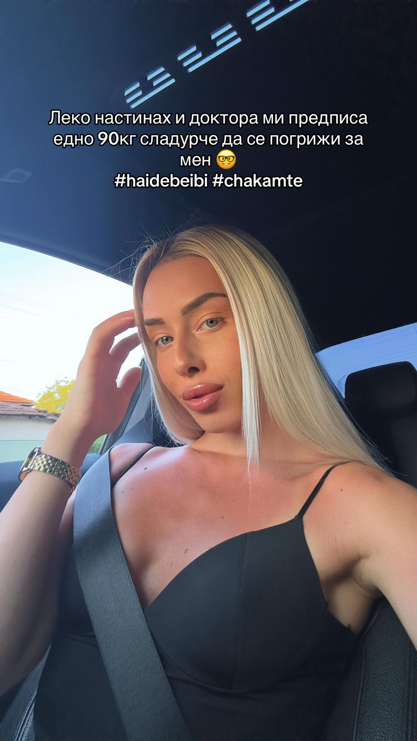@teodoradnchv0