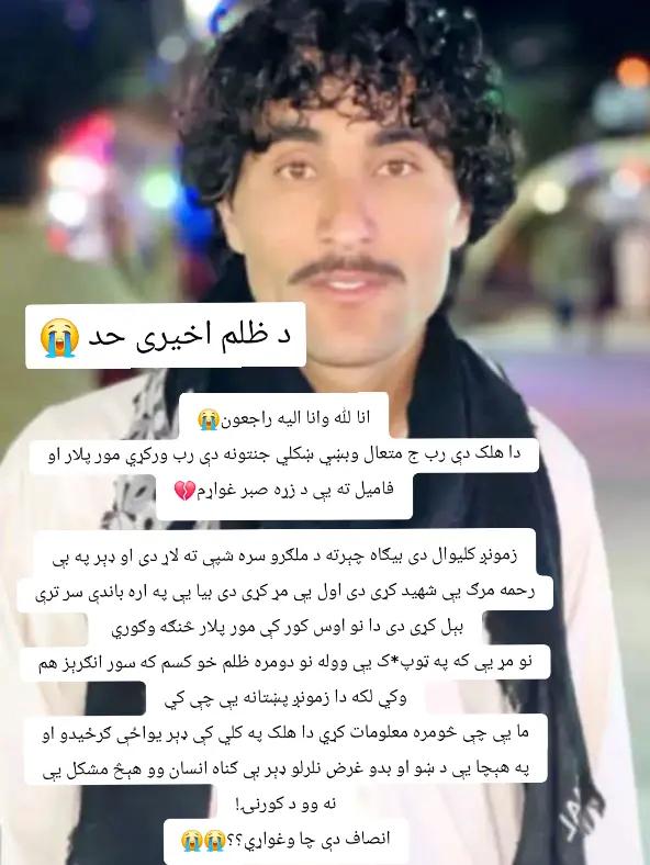 29.61K hearts, 1.58K Abby Champ (@secretabbyspam)