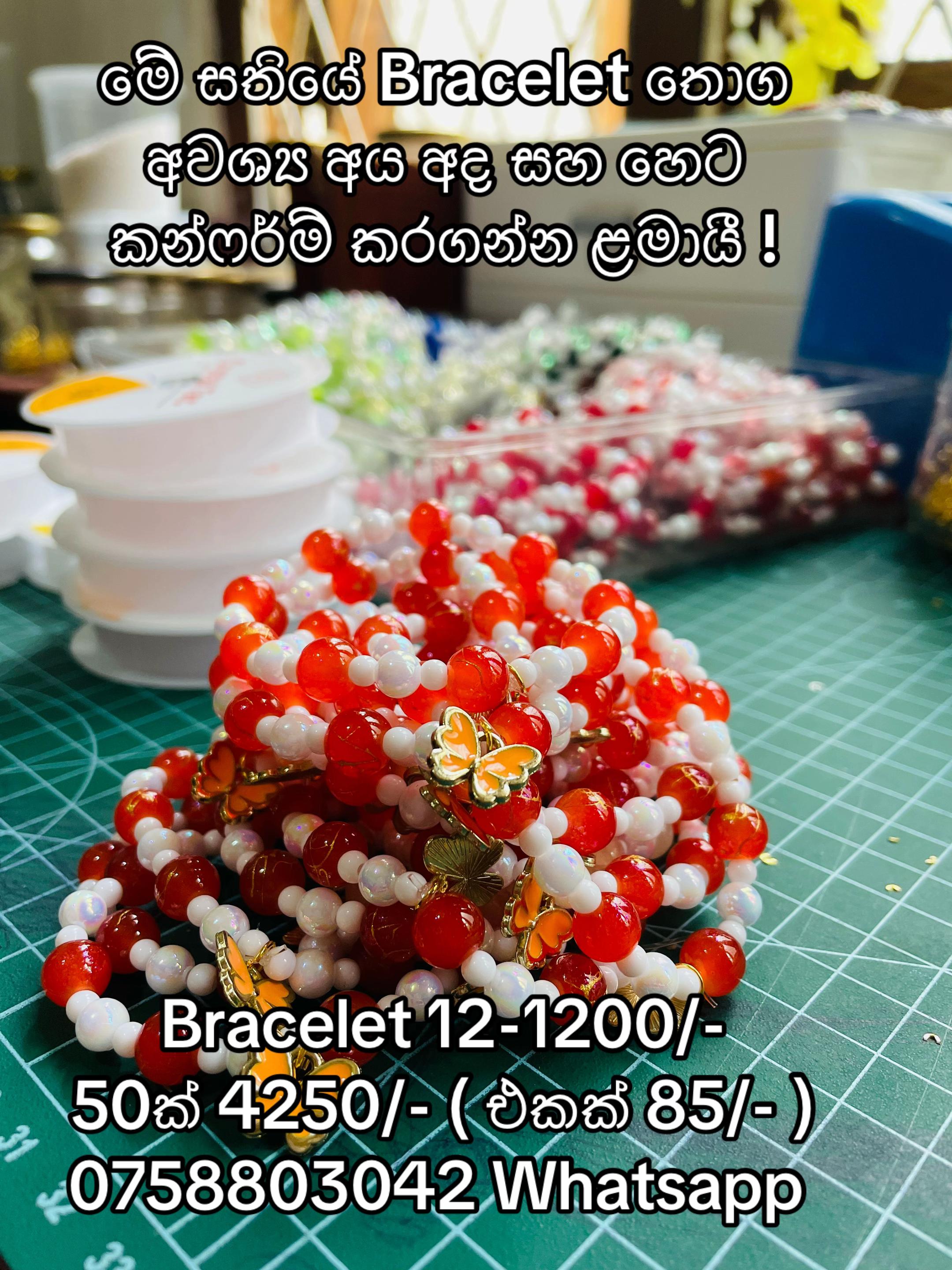 @DN Accessories & Wholesale🇱🇰