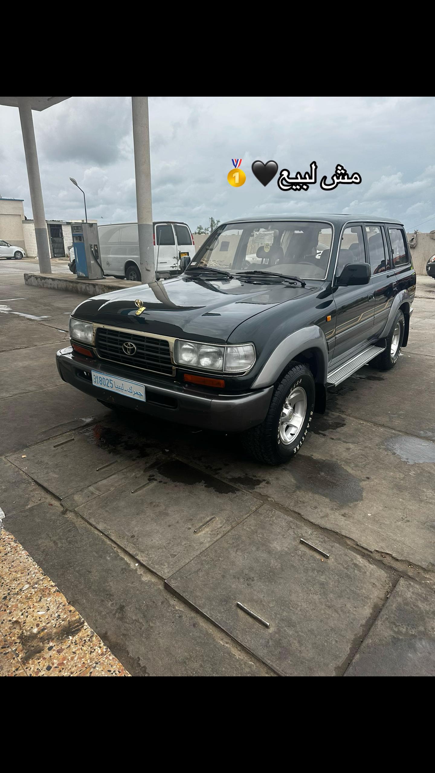 @ابو امير