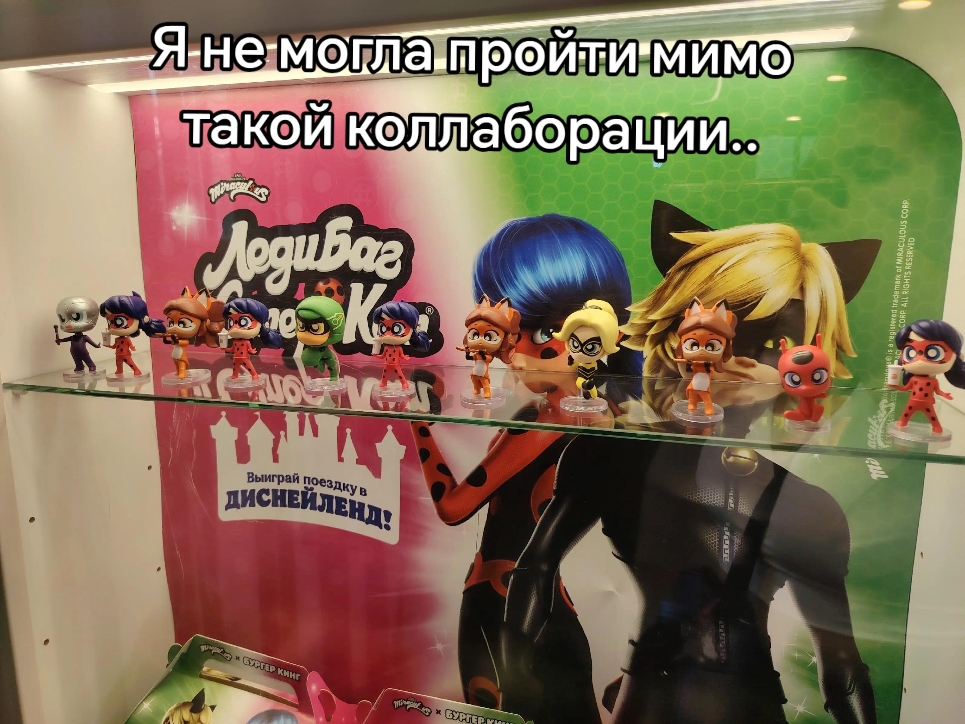 @Этлис 🐾