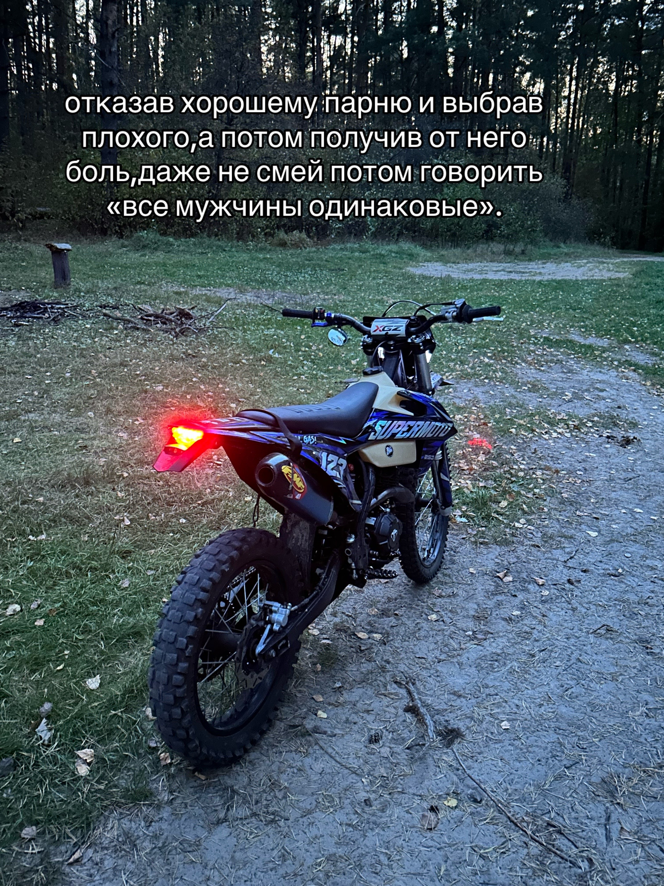 @ТГК:SNRTeam152
