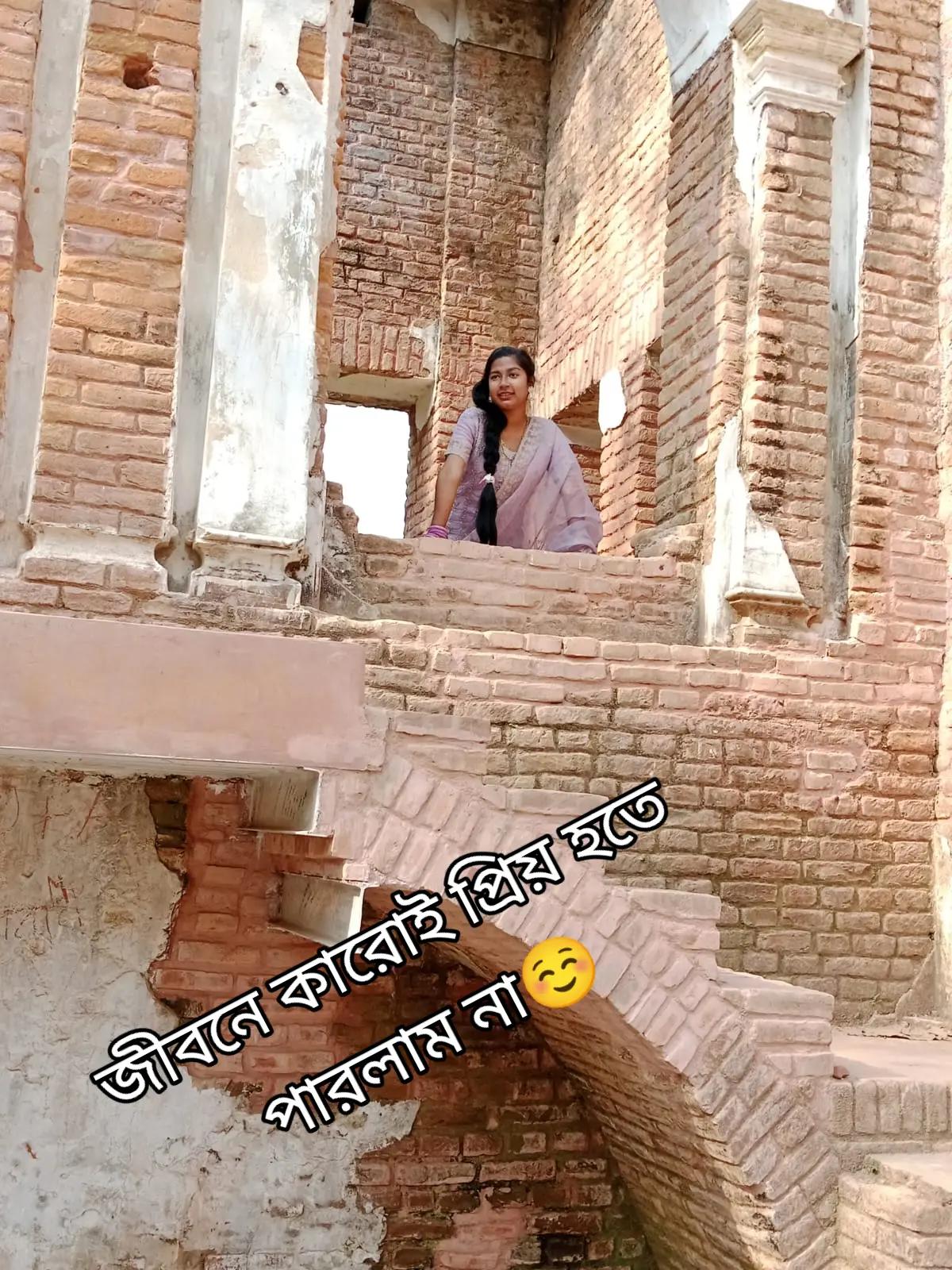 @Rusha Roy🥰