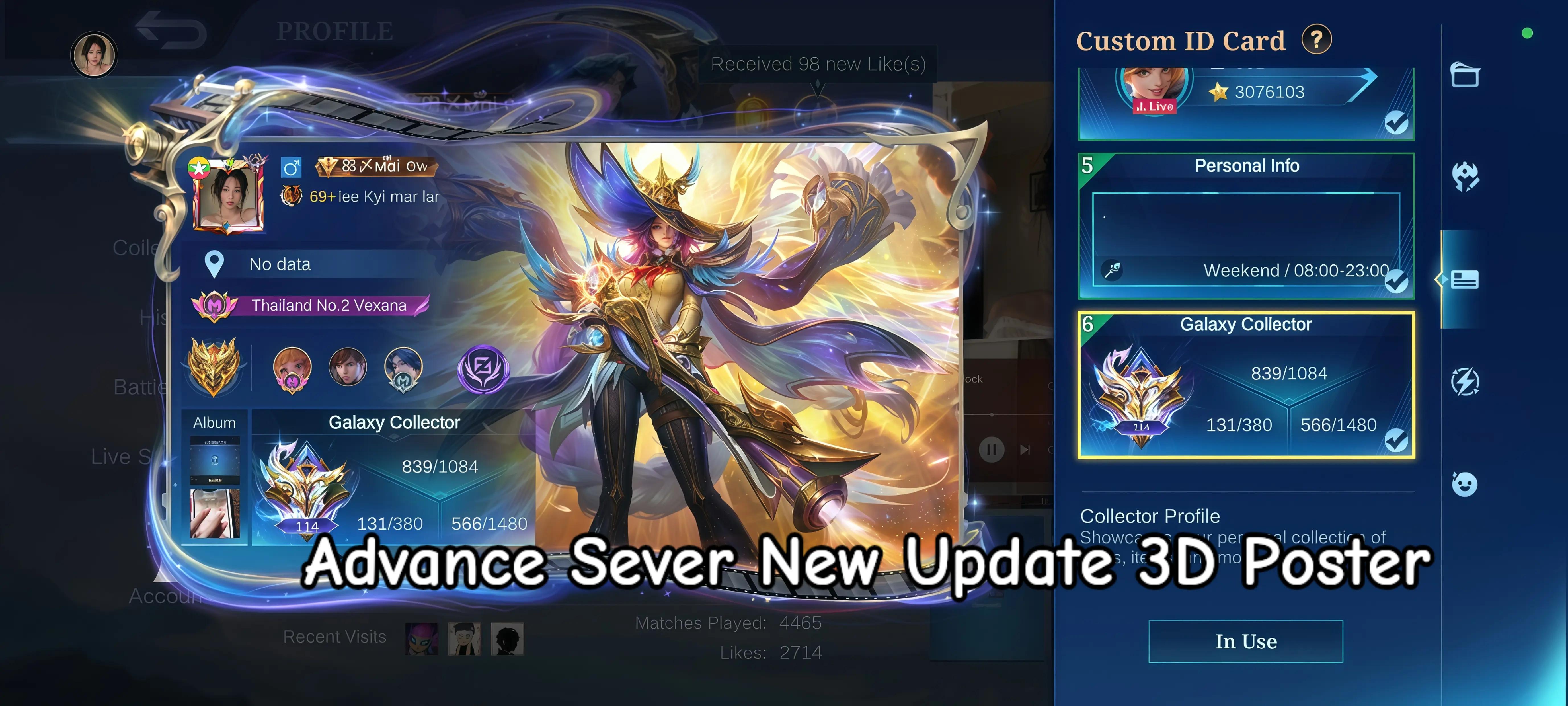 @ꕥ〆м፝֟αi ៚Adv ml sever