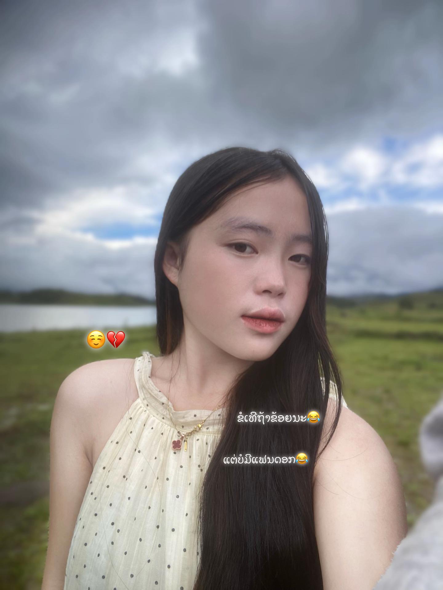 @🌷ເມົາອະຢົງ🍎🍏ຕົວຈີງ💵