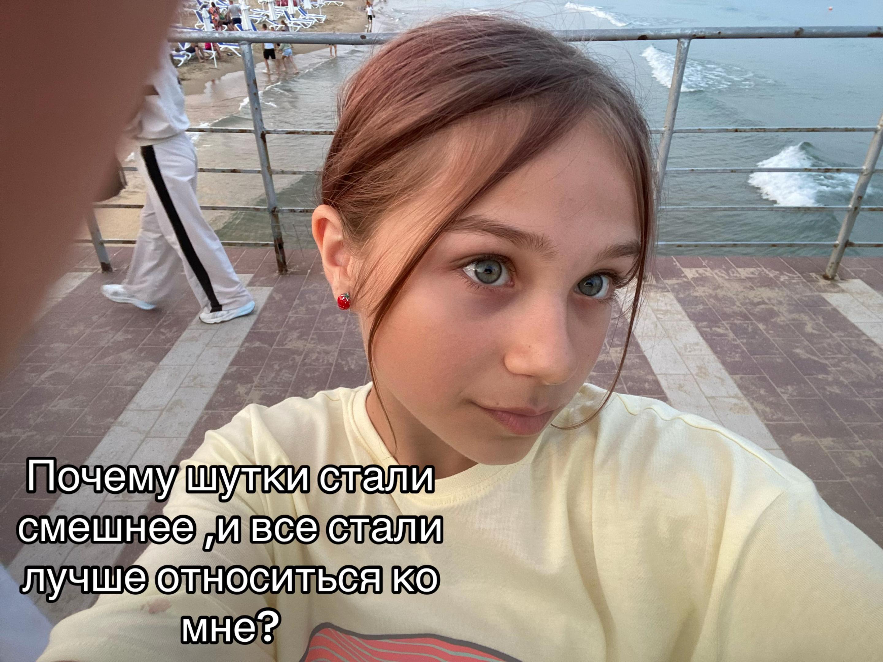 @James blond