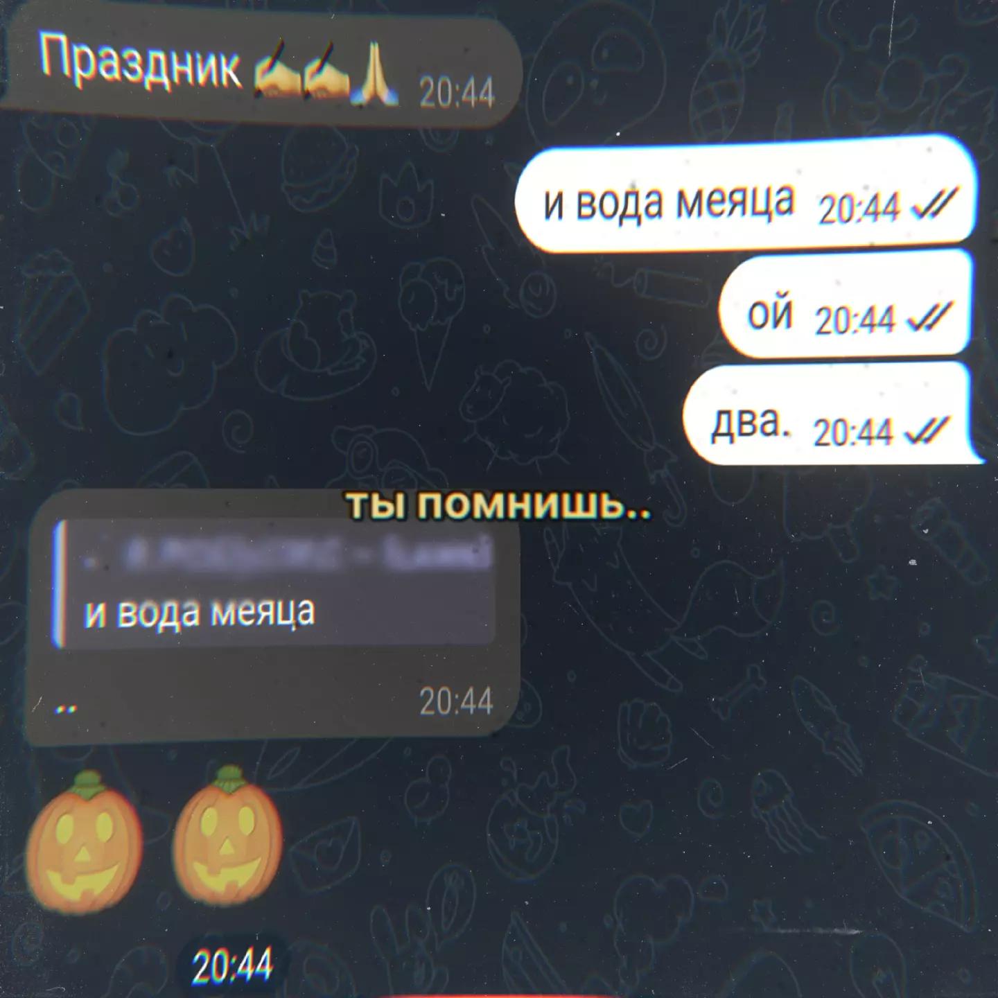 @‧₊˚⋅#.ꤙ꤀𐌻ꤎઞꤌ ꤒꤌተ𐌻ꤕр